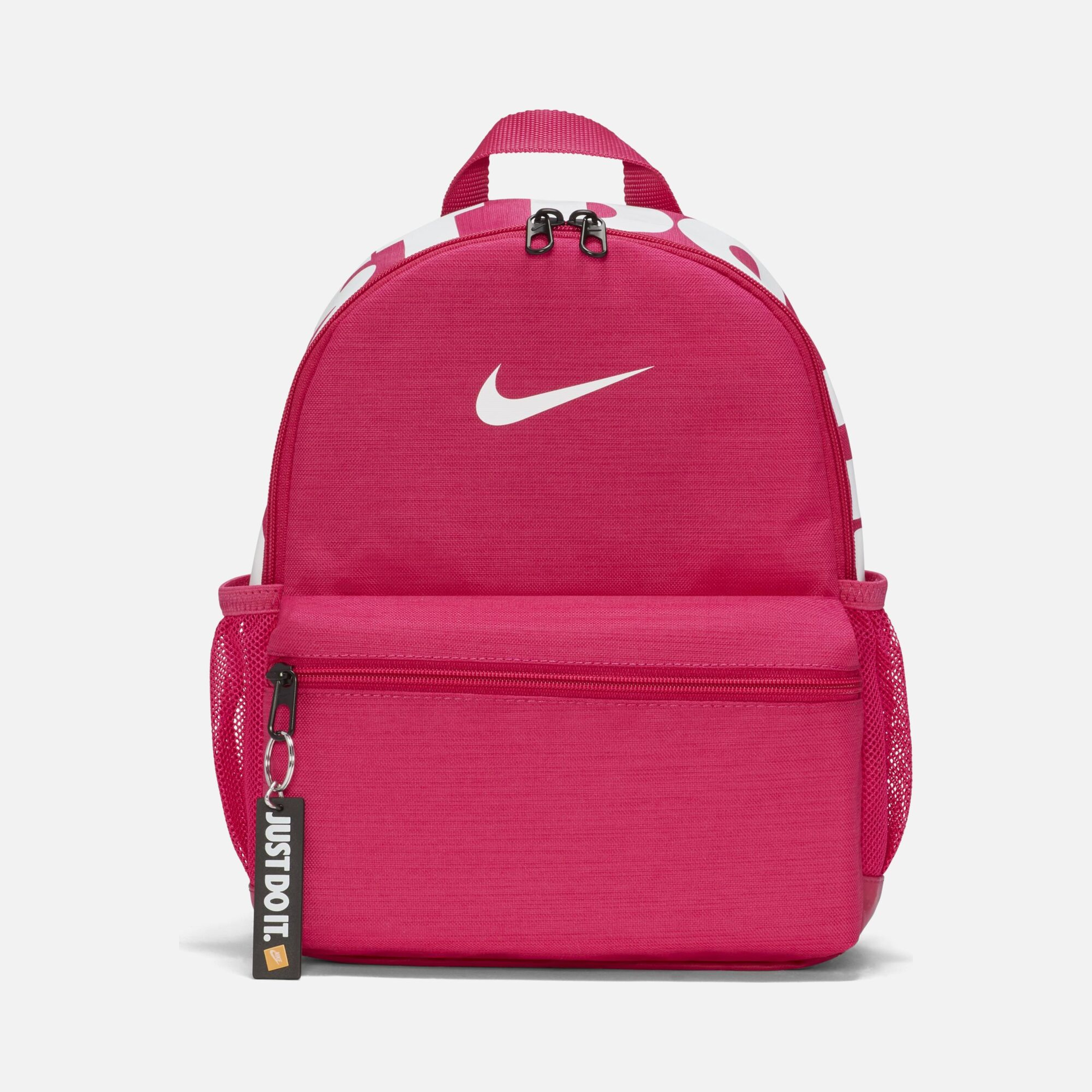 Nike Brasilia JDI Mini Boy Çocuk Sırt Çantası