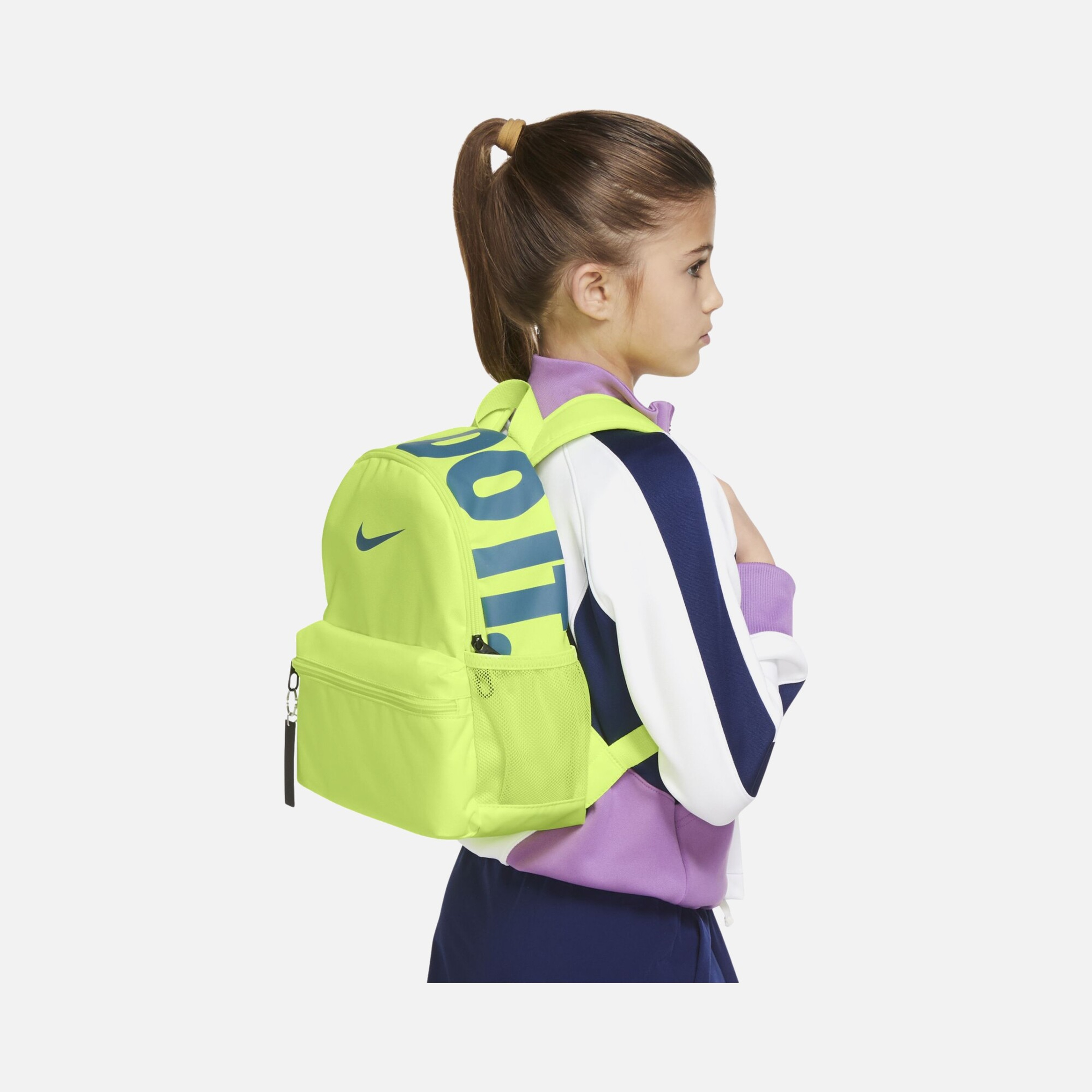 Nike Brasilia JDI Mini Boy Çocuk Sırt Çantası
