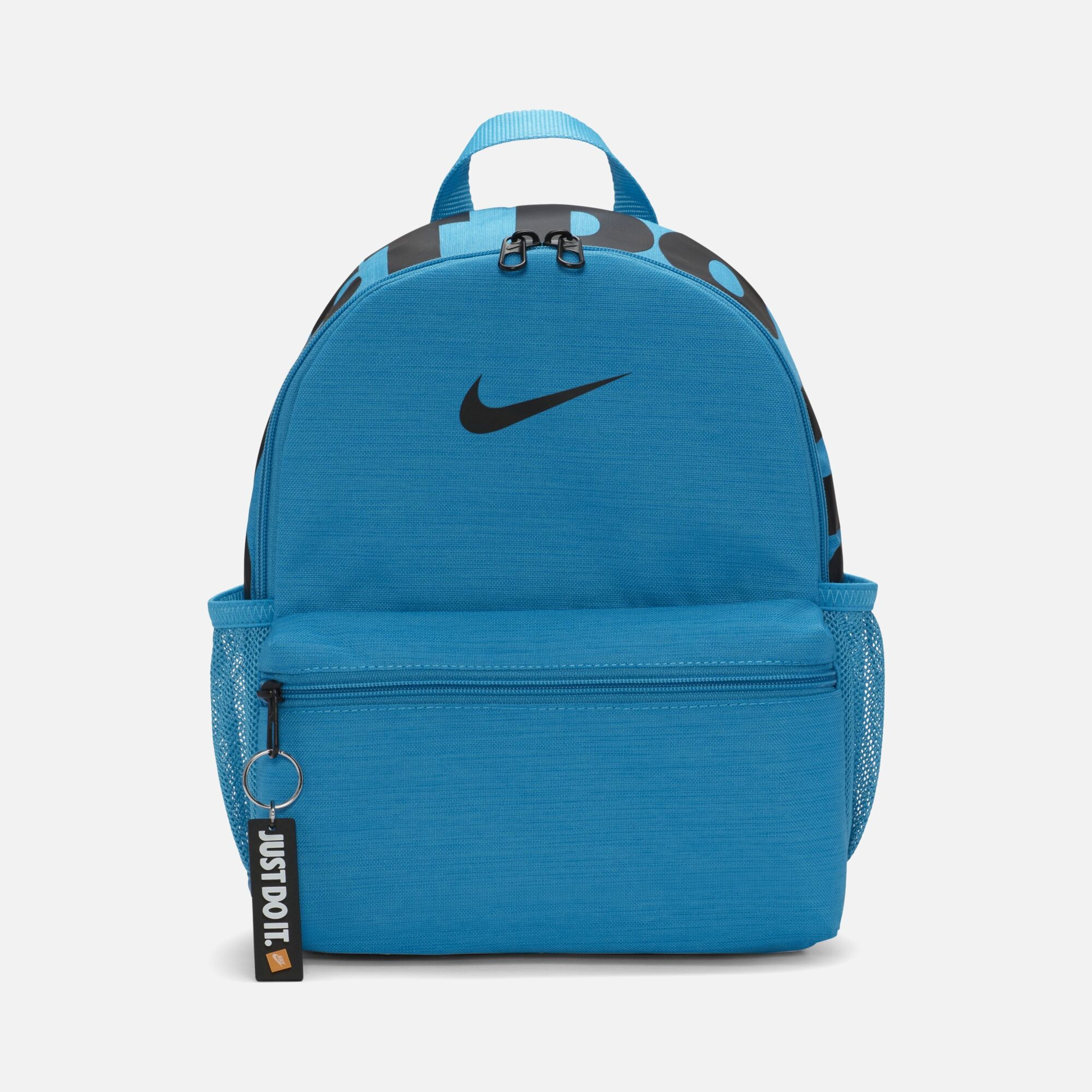 Nike Brasilia JDI Mini Boy Çocuk Sırt Çantası