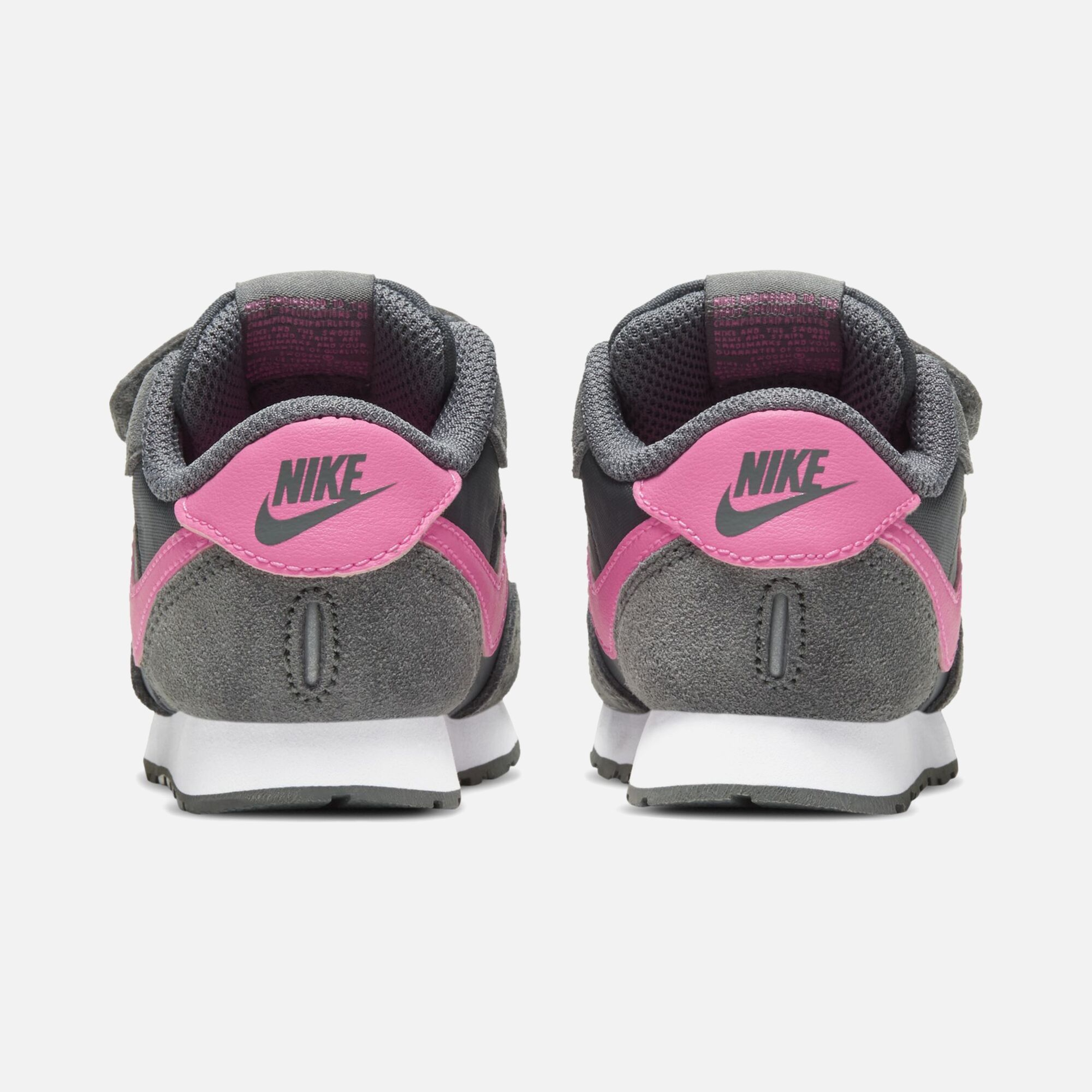 Nike MD Valiant (TDV) Bebek Spor Ayakkabı