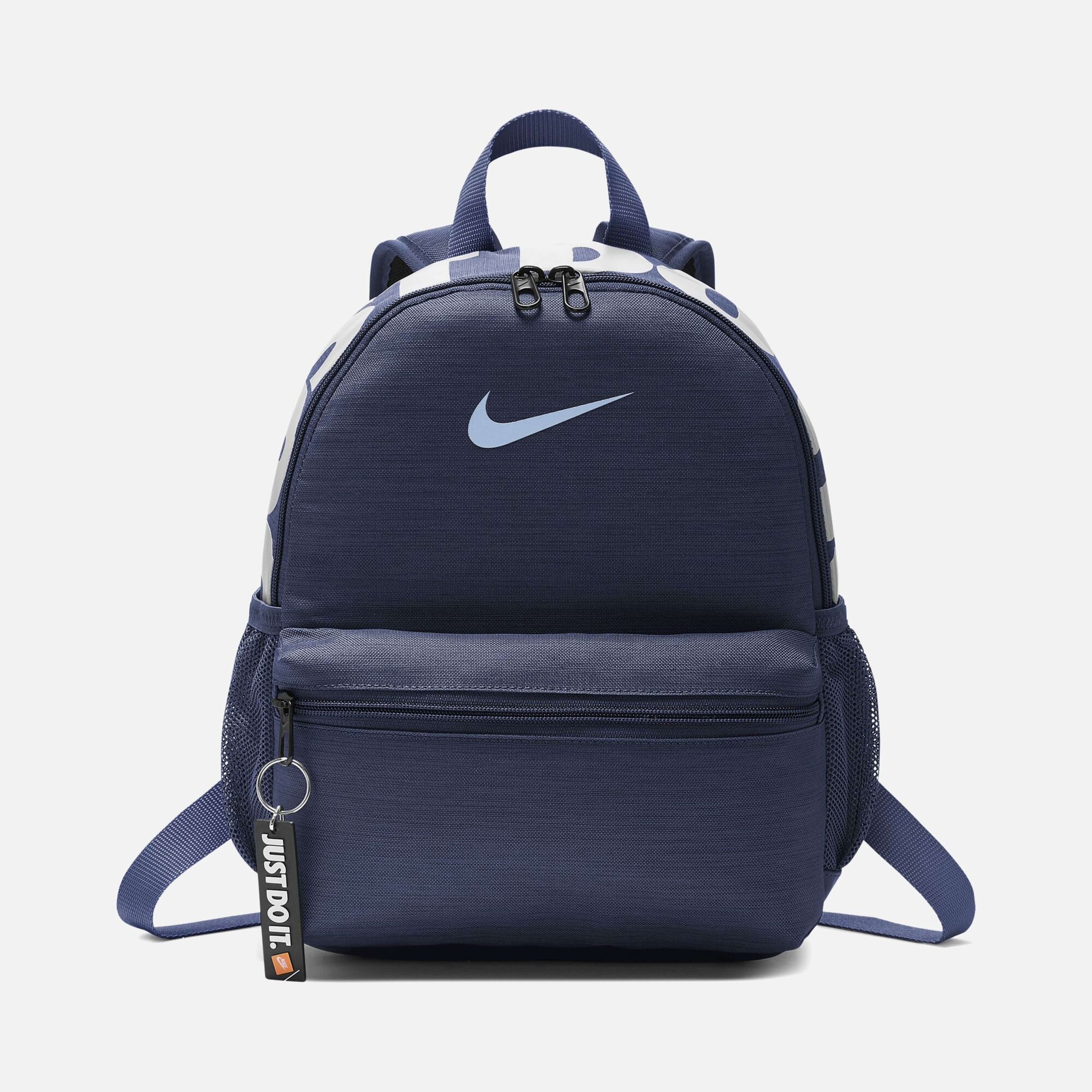 Nike Brasilia JDI Mini Boy Çocuk Sırt Çantası