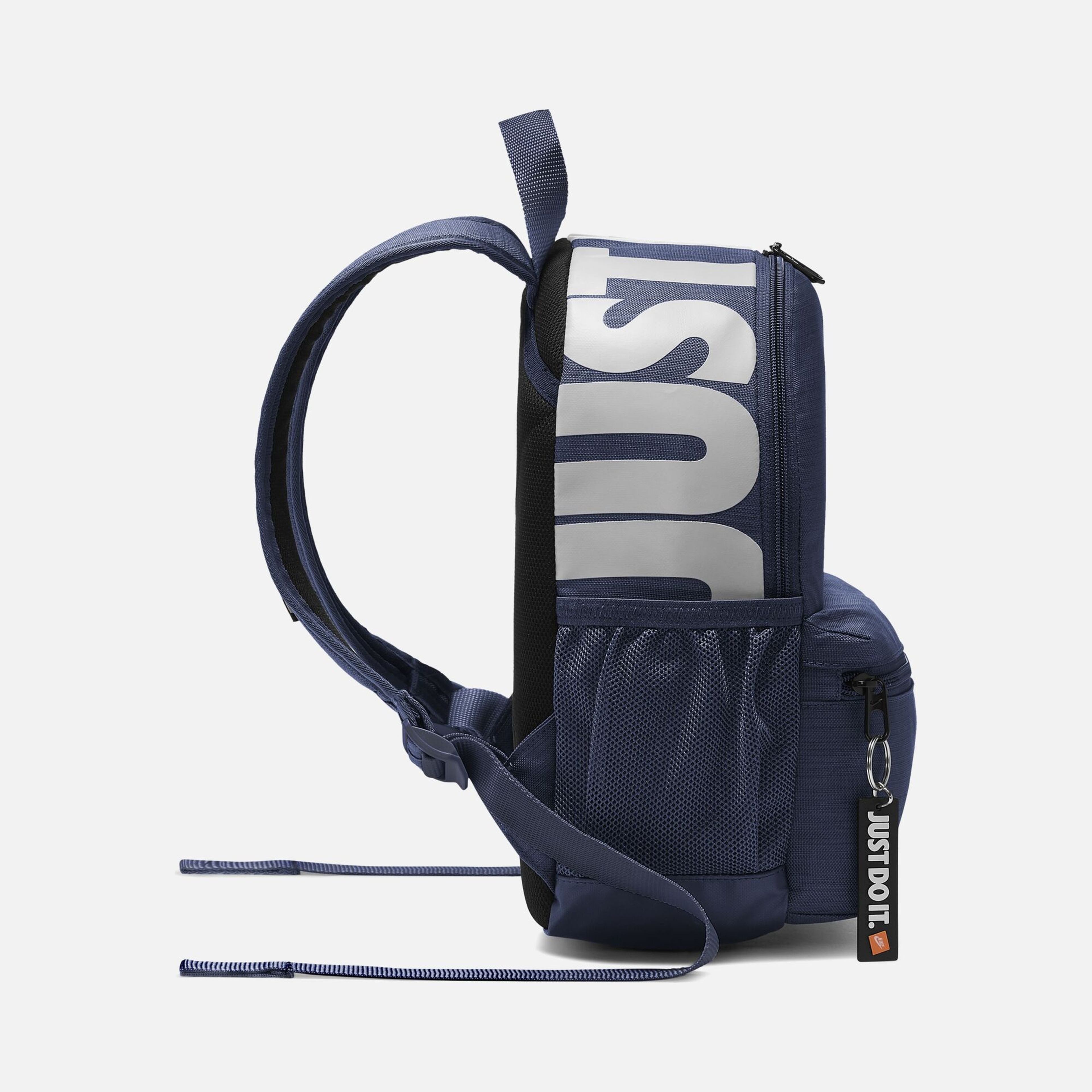 Nike Brasilia JDI Mini Boy Çocuk Sırt Çantası