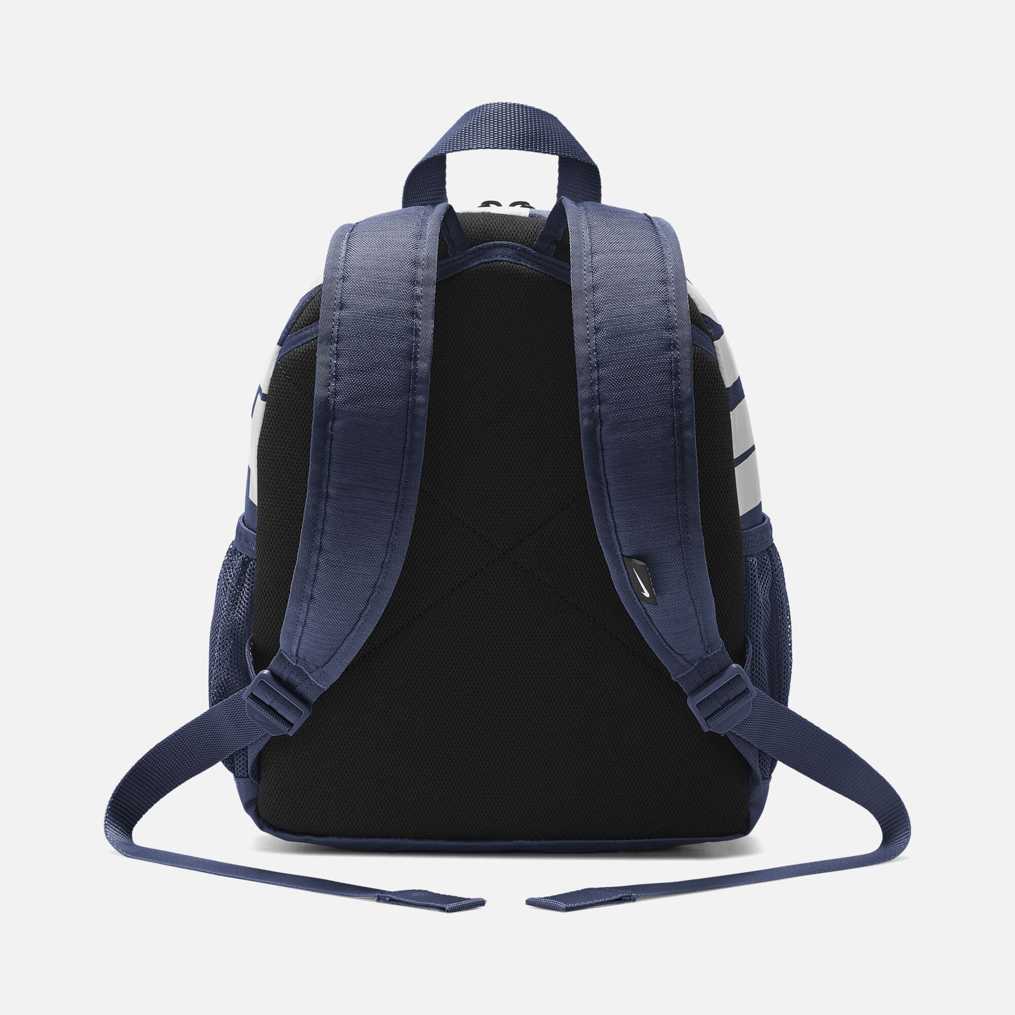 Nike Brasilia JDI Mini Boy Çocuk Sırt Çantası