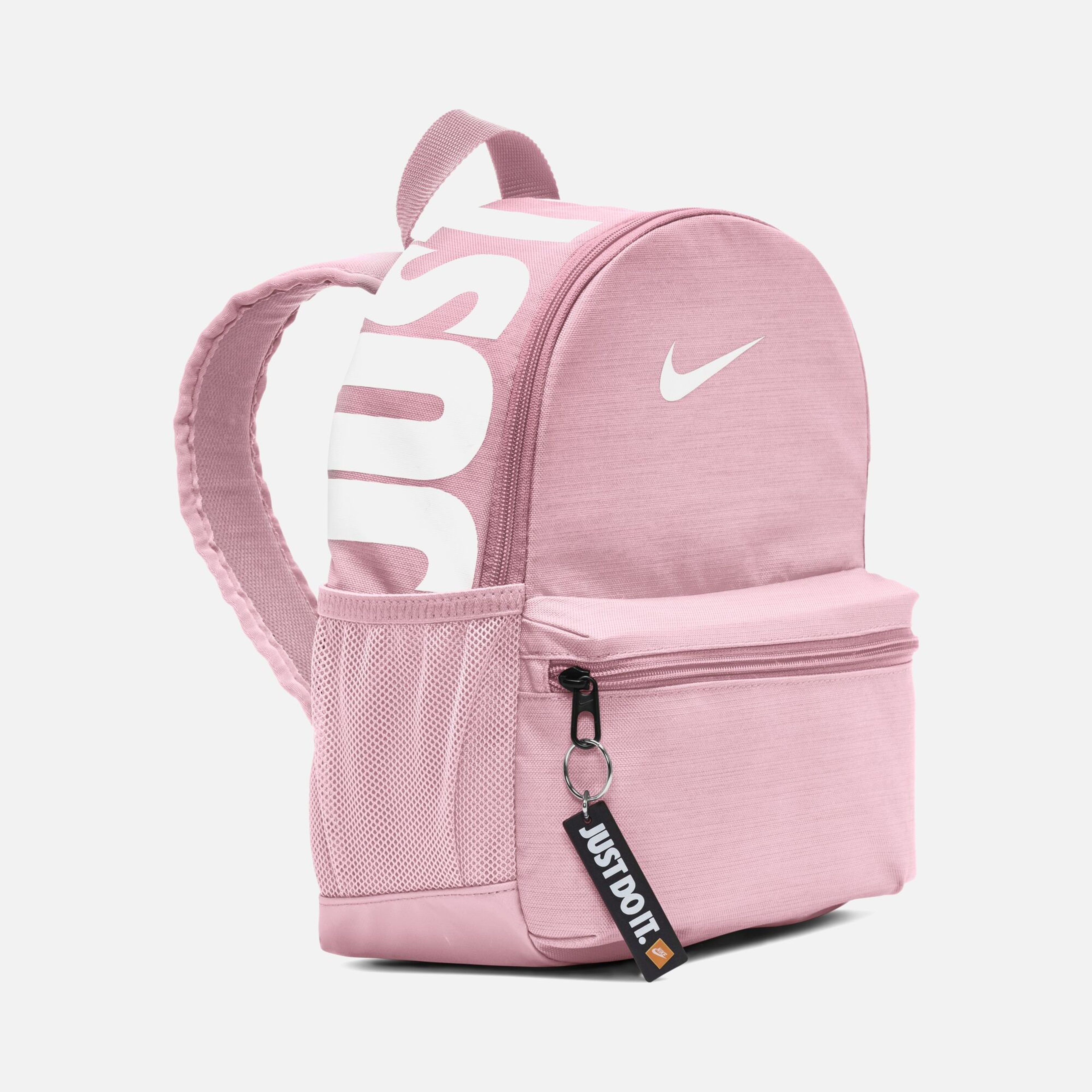 Nike Brasilia JDI Mini Boy Çocuk Sırt Çantası