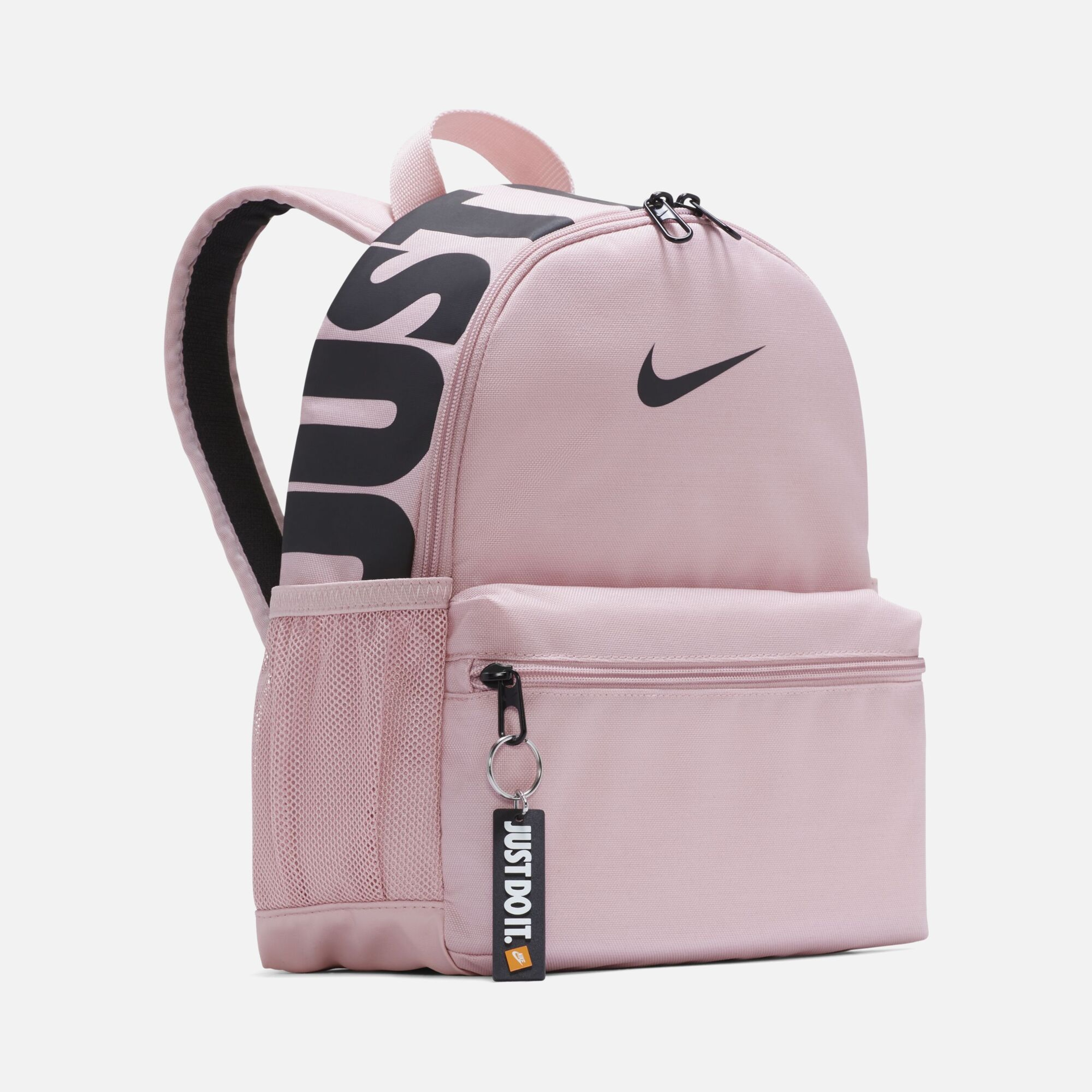 Nike Brasilia JDI Mini Boy Çocuk Sırt Çantası
