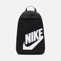 Nike Elemental (21 L) Unisex Sırt Çantası