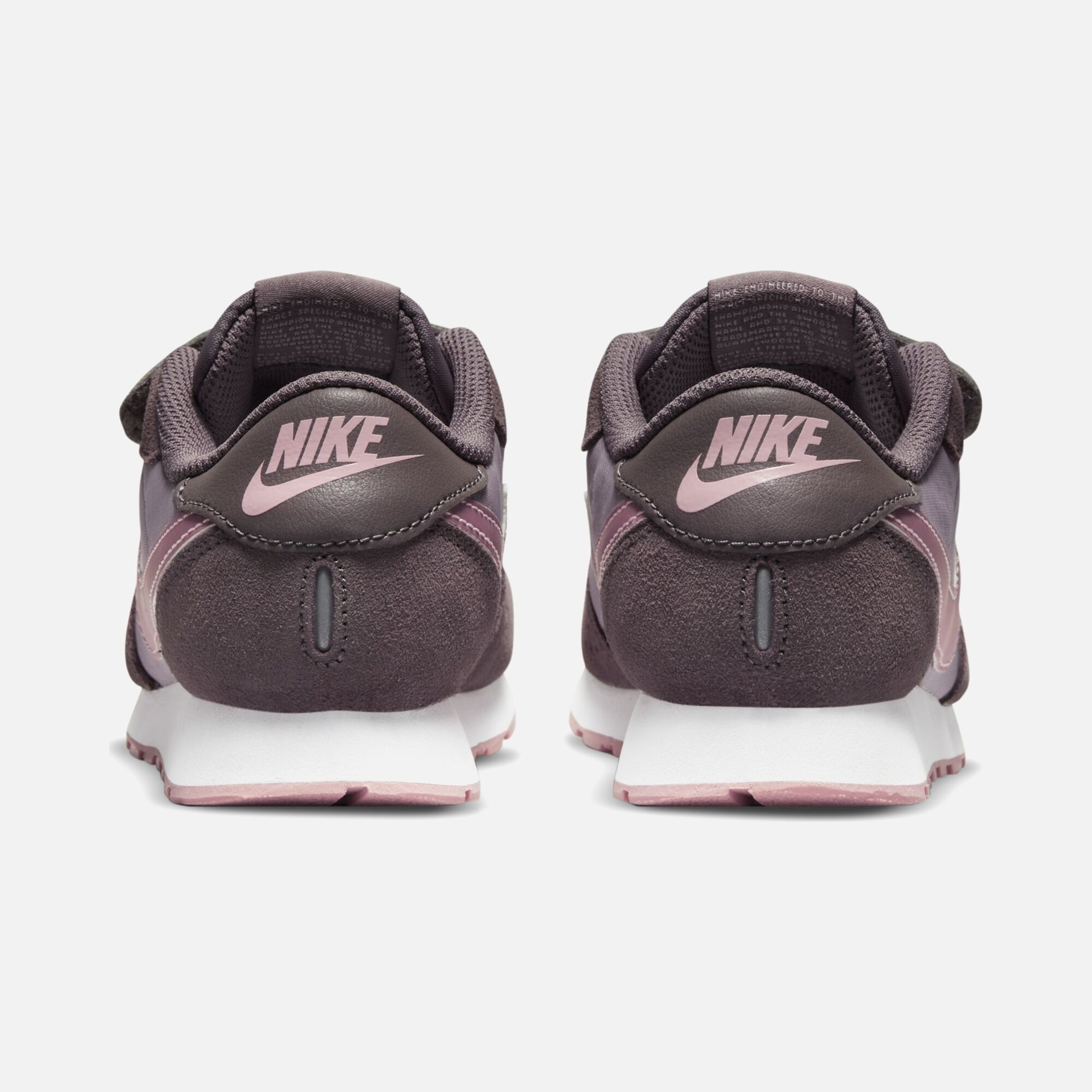 Nike MD Valiant (PSV) Çocuk Spor Ayakkabı