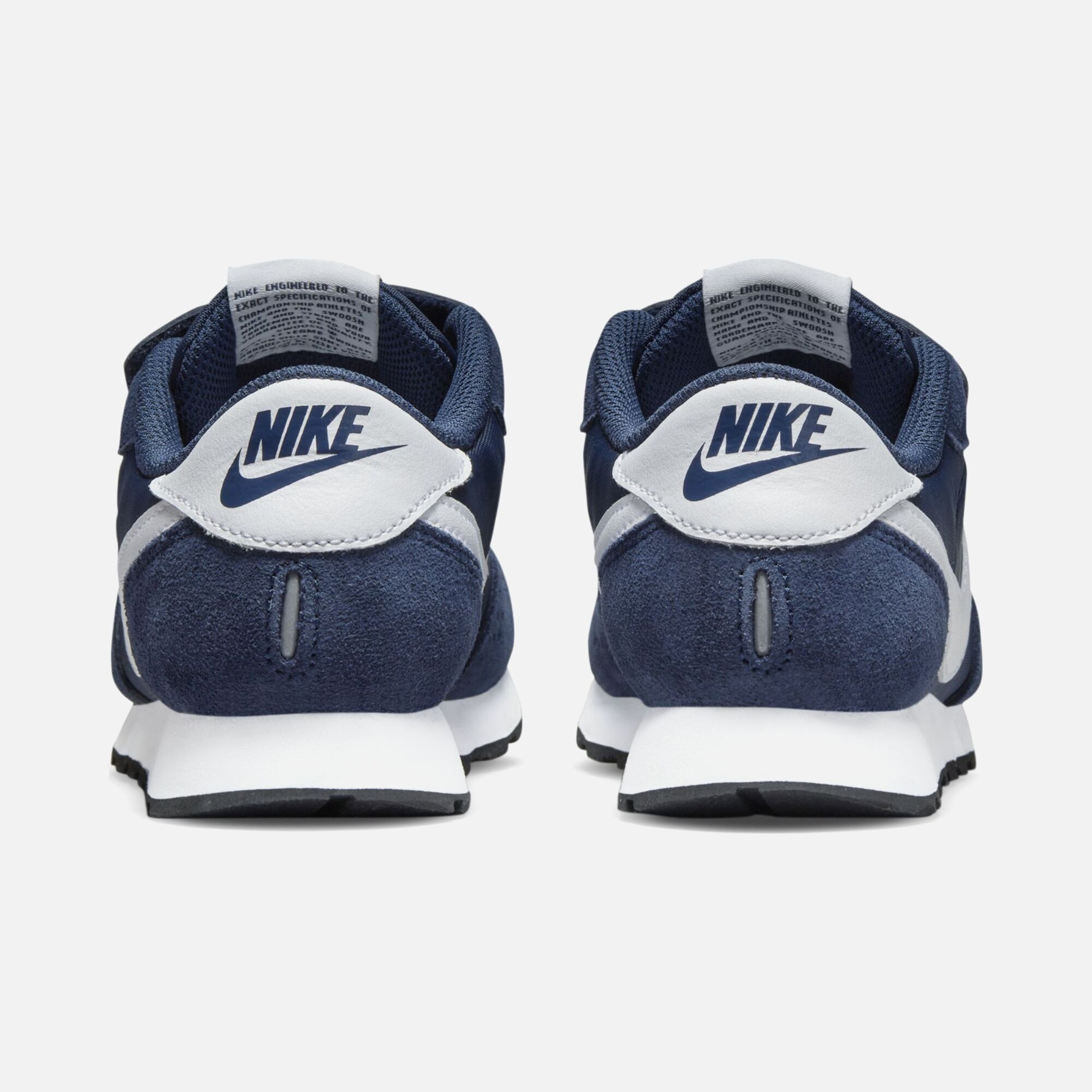 Nike MD Valiant (PSV) Çocuk Spor Ayakkabı