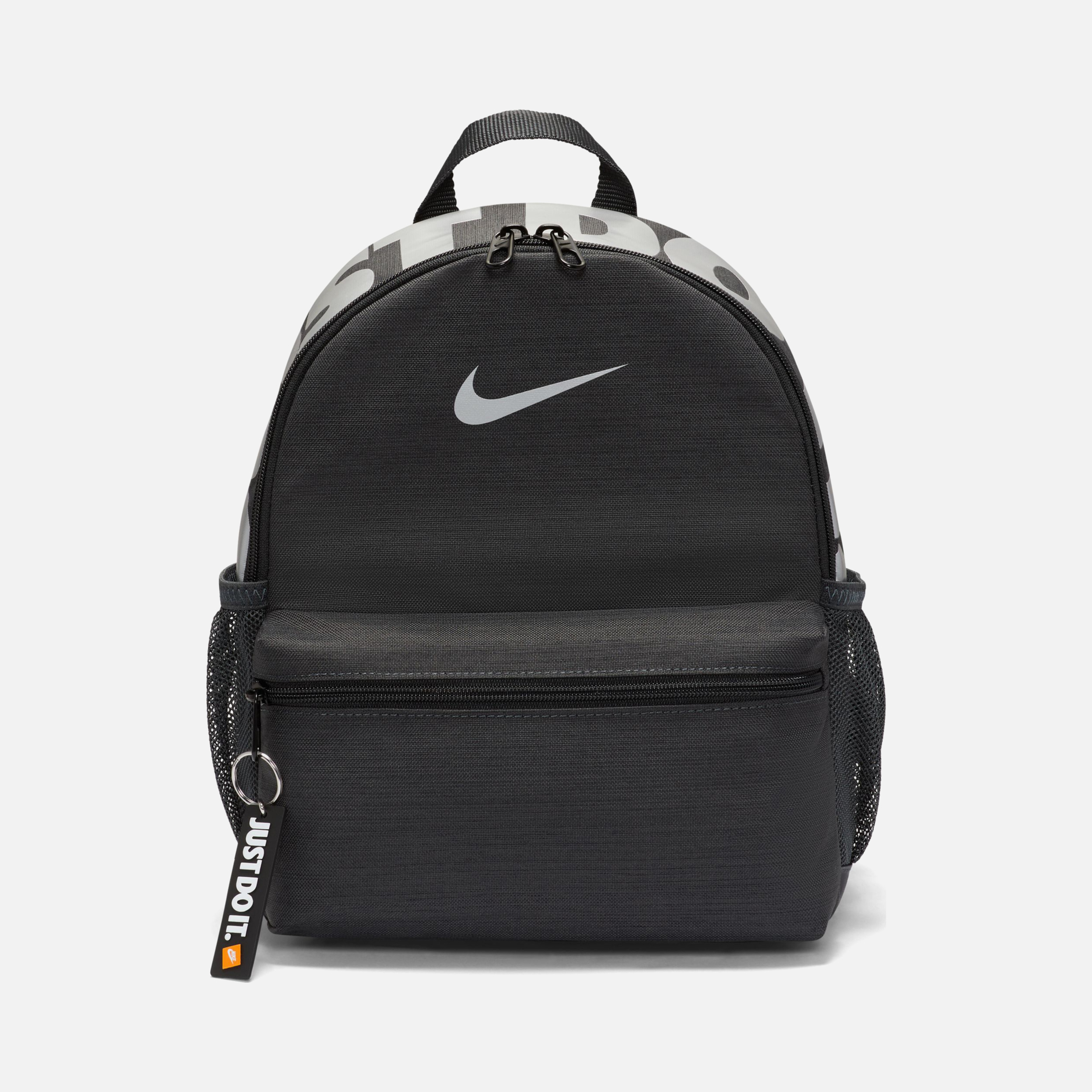 Nike Brasilia JDI Mini Boy Çocuk Sırt Çantası