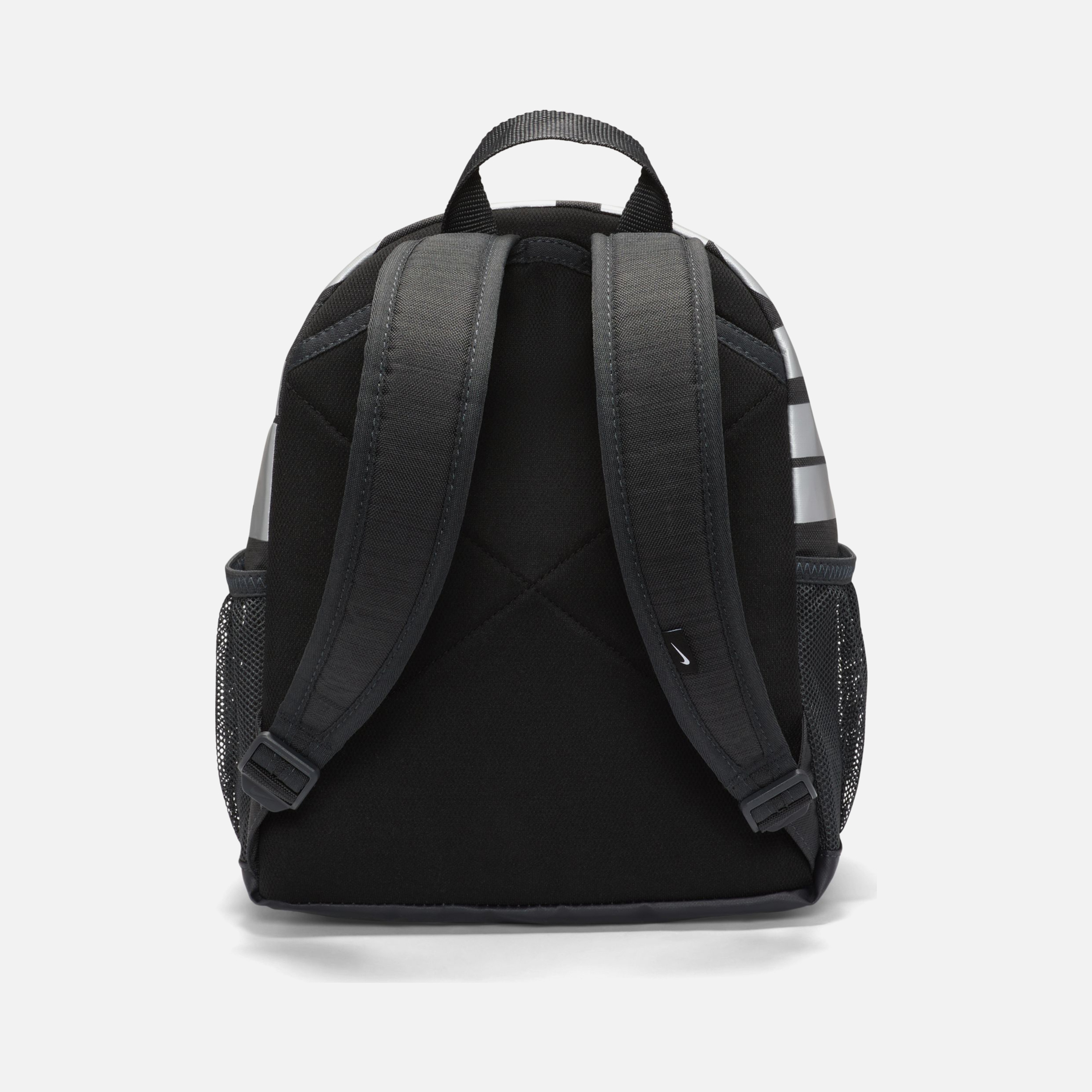 Nike Brasilia JDI Mini Boy Çocuk Sırt Çantası