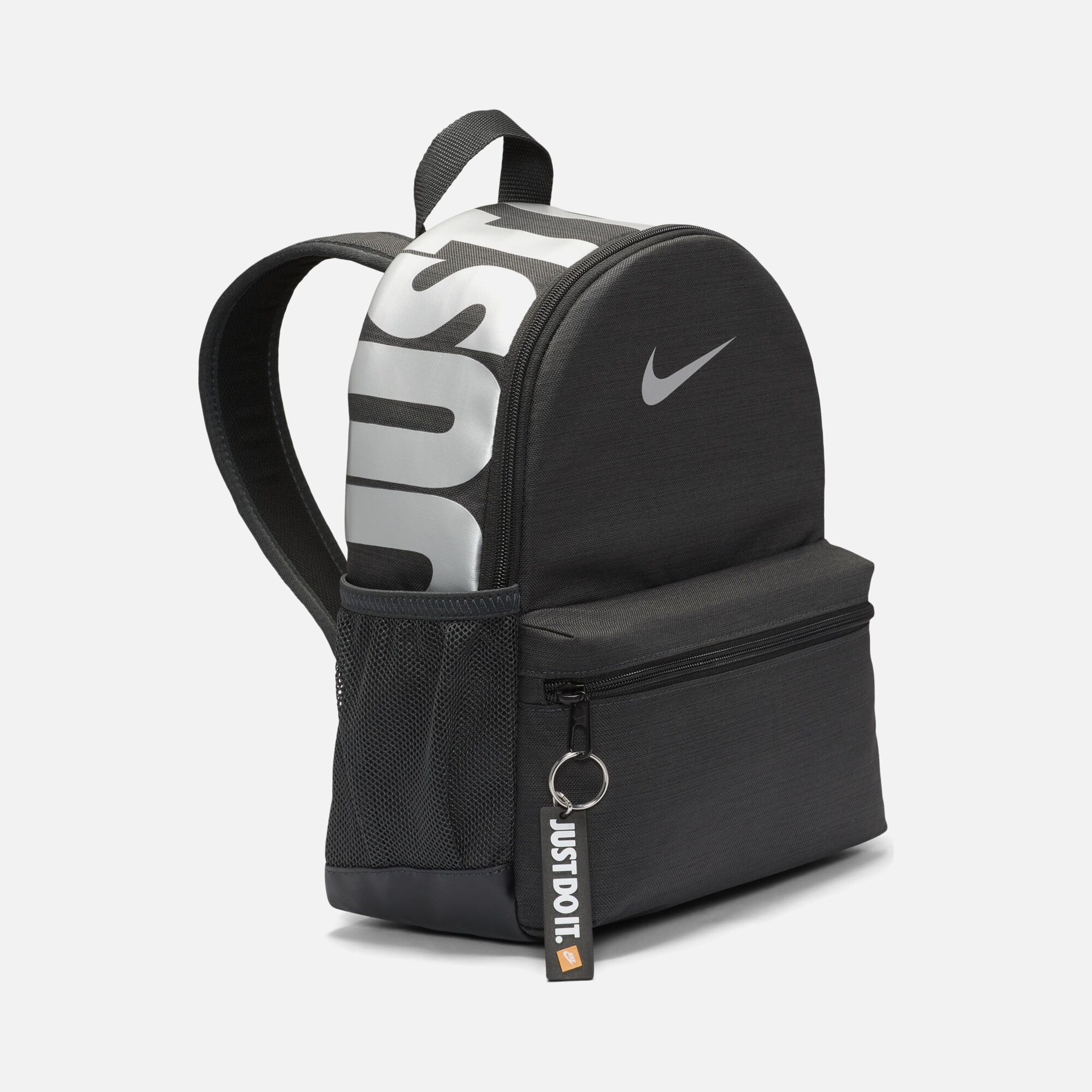 Nike Brasilia JDI Mini Boy Çocuk Sırt Çantası