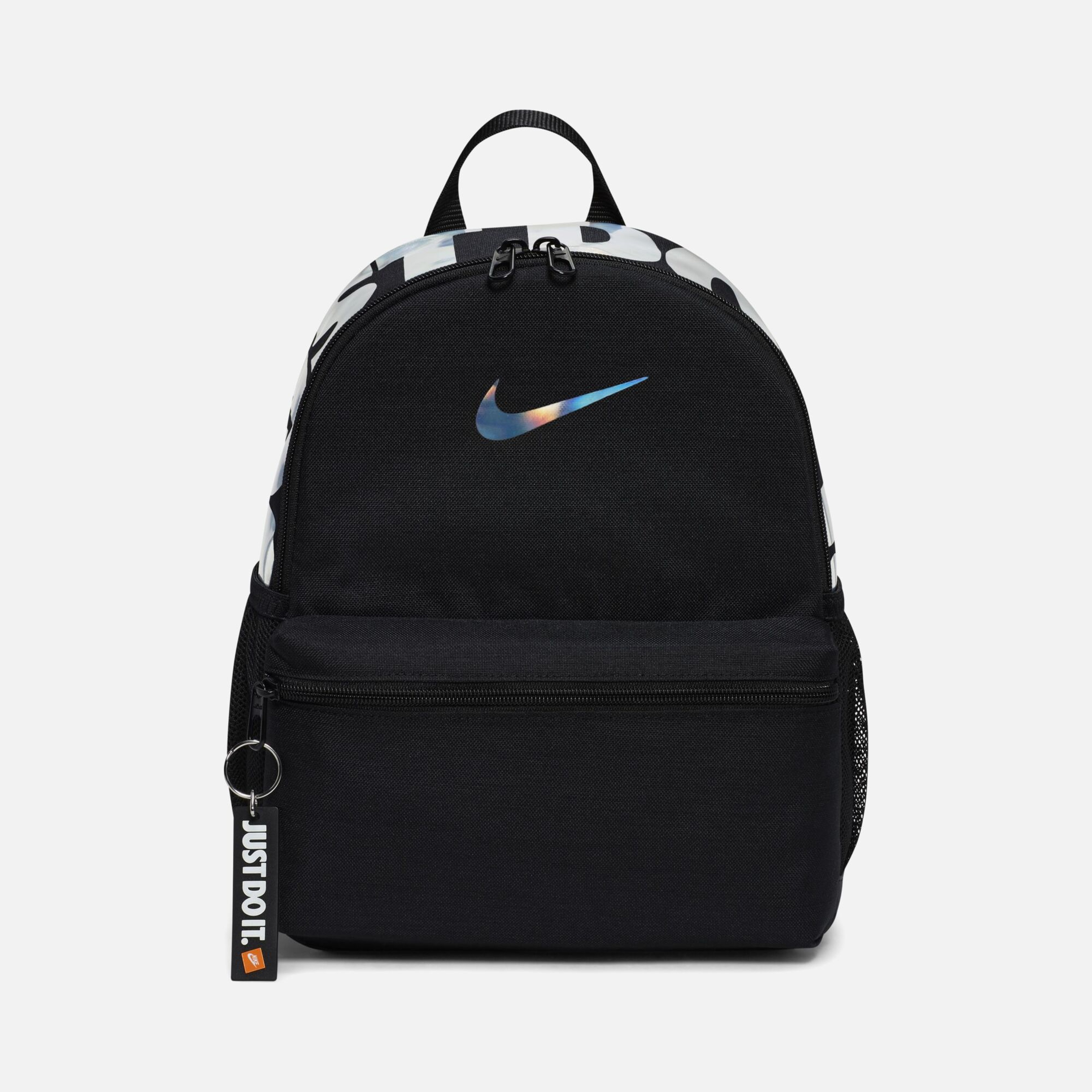 Nike Brasilia JDI Mini Boy Çocuk Sırt Çantası