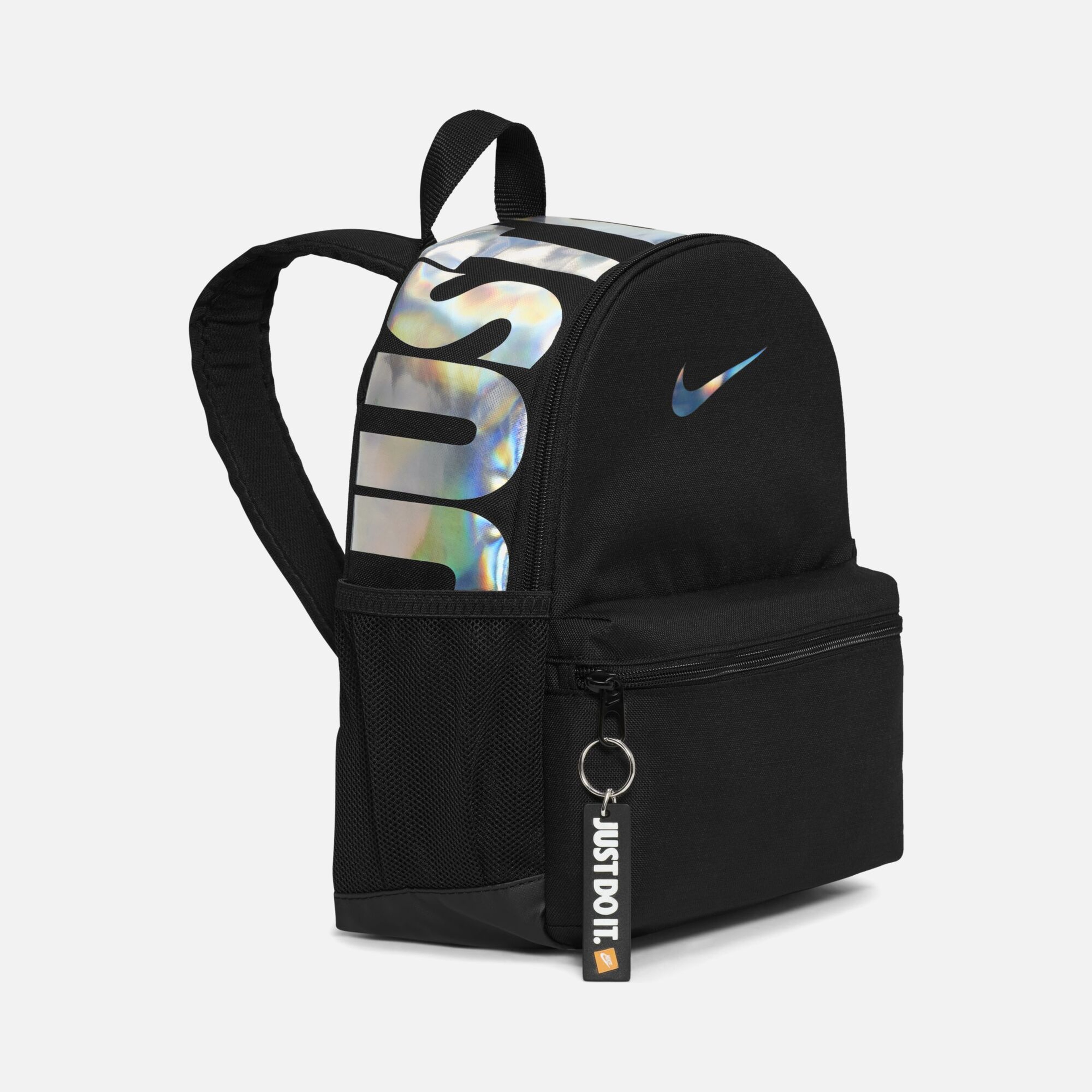 Nike Brasilia JDI Mini Boy Çocuk Sırt Çantası