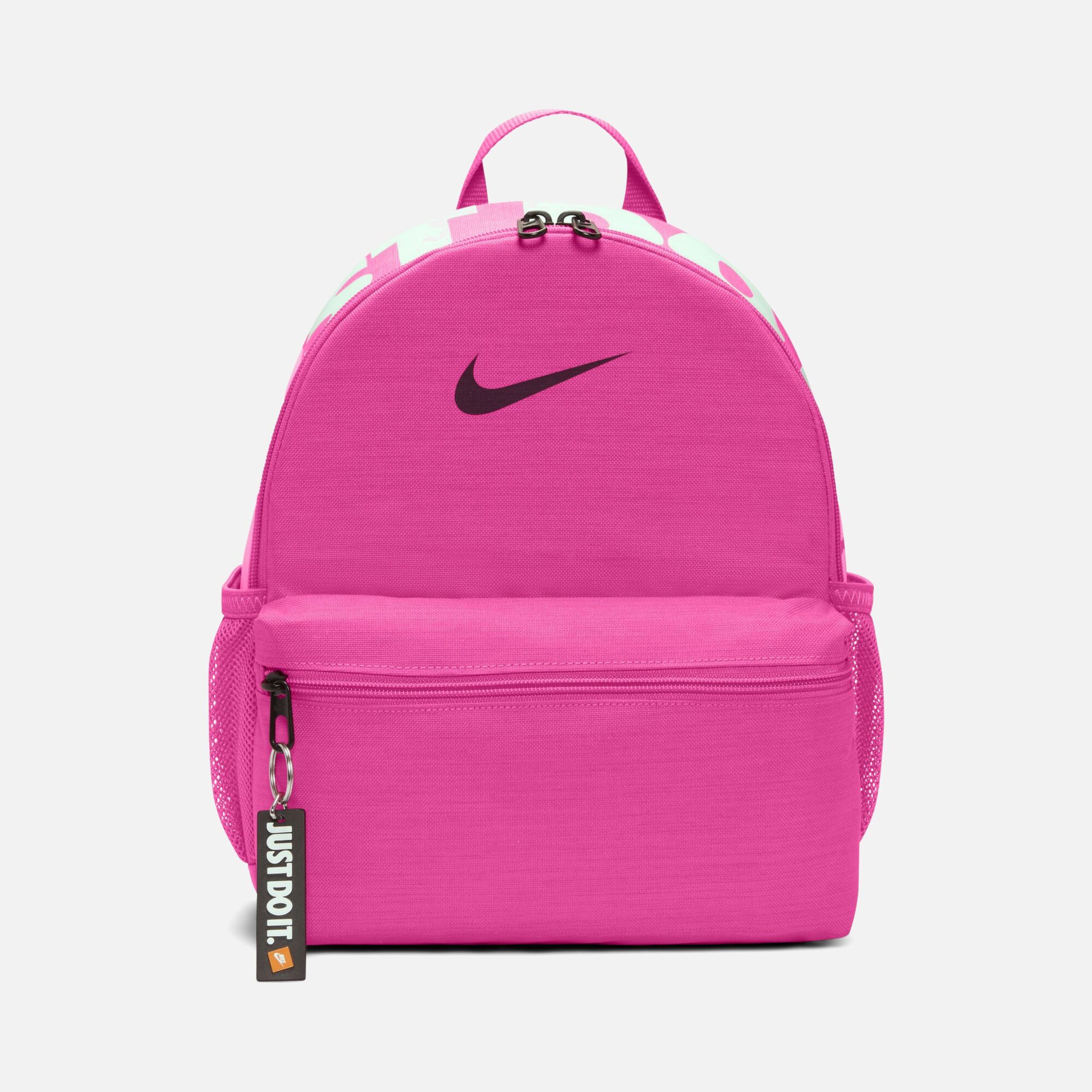 Nike Brasilia JDI Mini Boy Çocuk Sırt Çantası