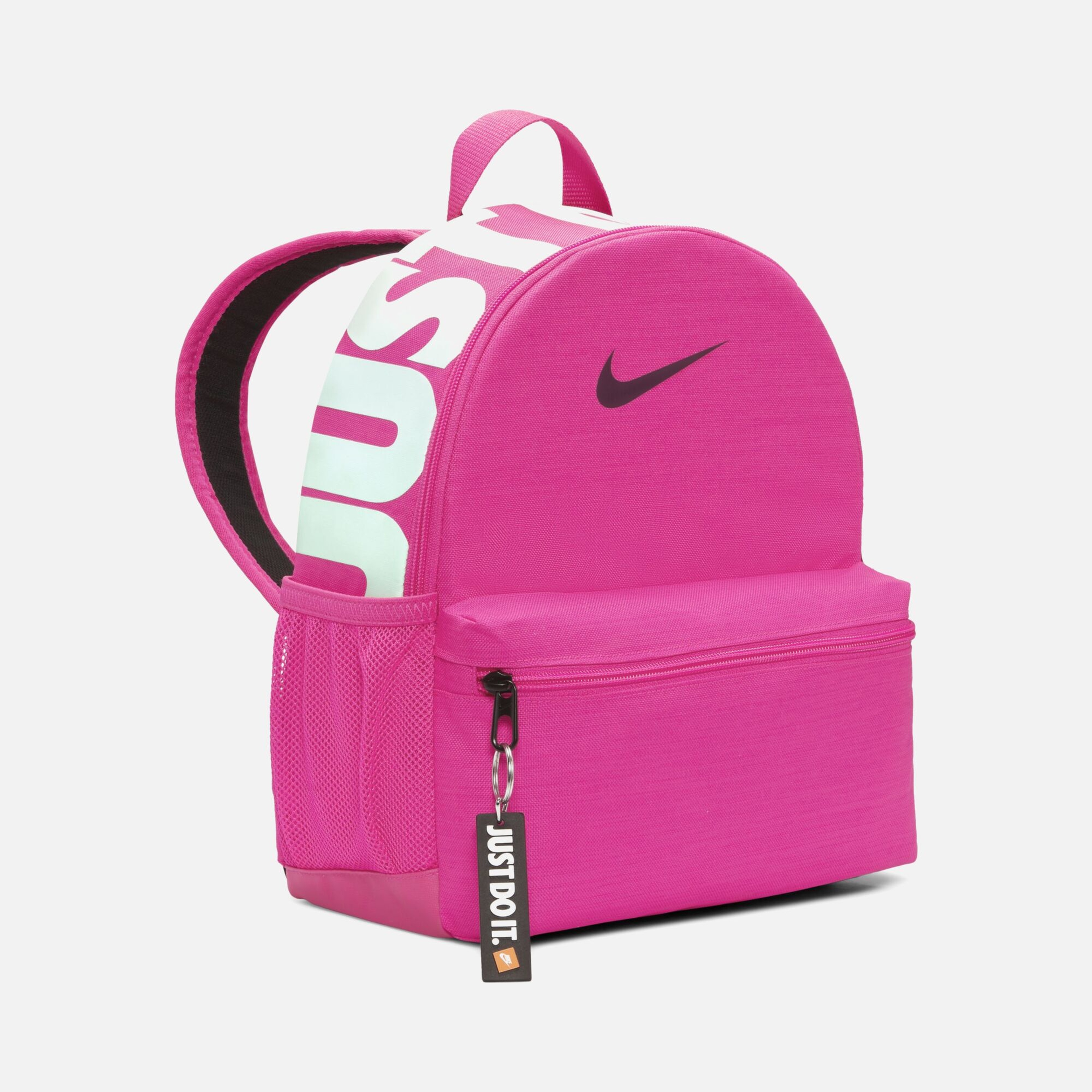 Nike Brasilia JDI Mini Boy Çocuk Sırt Çantası