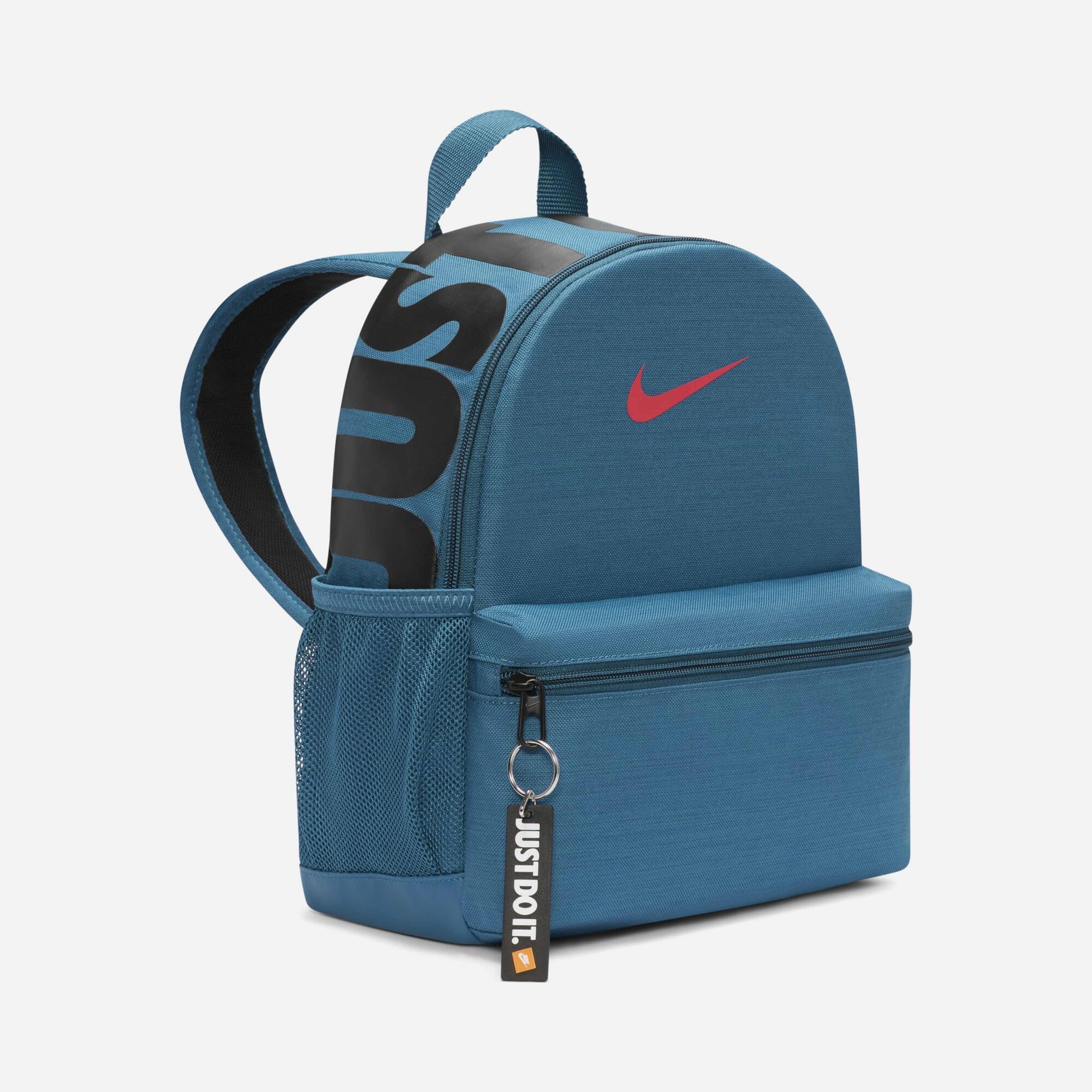 Nike Brasilia JDI Mini Boy Çocuk Sırt Çantası
