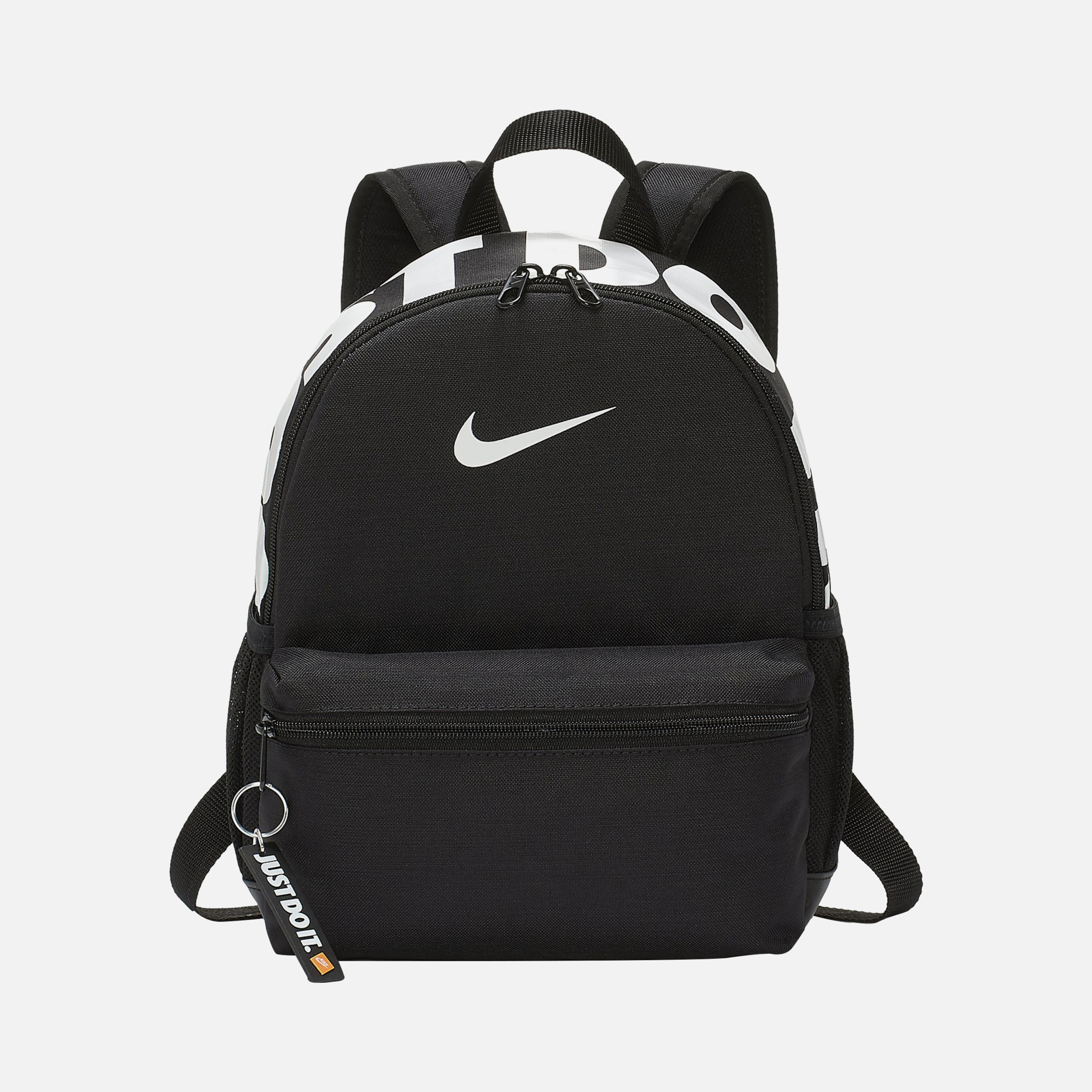 Nike Brasilia JDI Mini Boy Çocuk Sırt Çantası