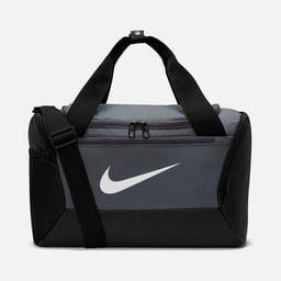 Nike Brasilia 9.5 - Training Duffel (XSmall - 25 L) Spor Çantası