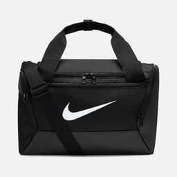 Nike Brasilia 9.5 - Training Duffel (XSmall - 25 L) Unisex Spor Çantası