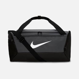 Nike Brasilia 9.5 - Training Duffel (Small - 41 L) Unisex Spor Çantası