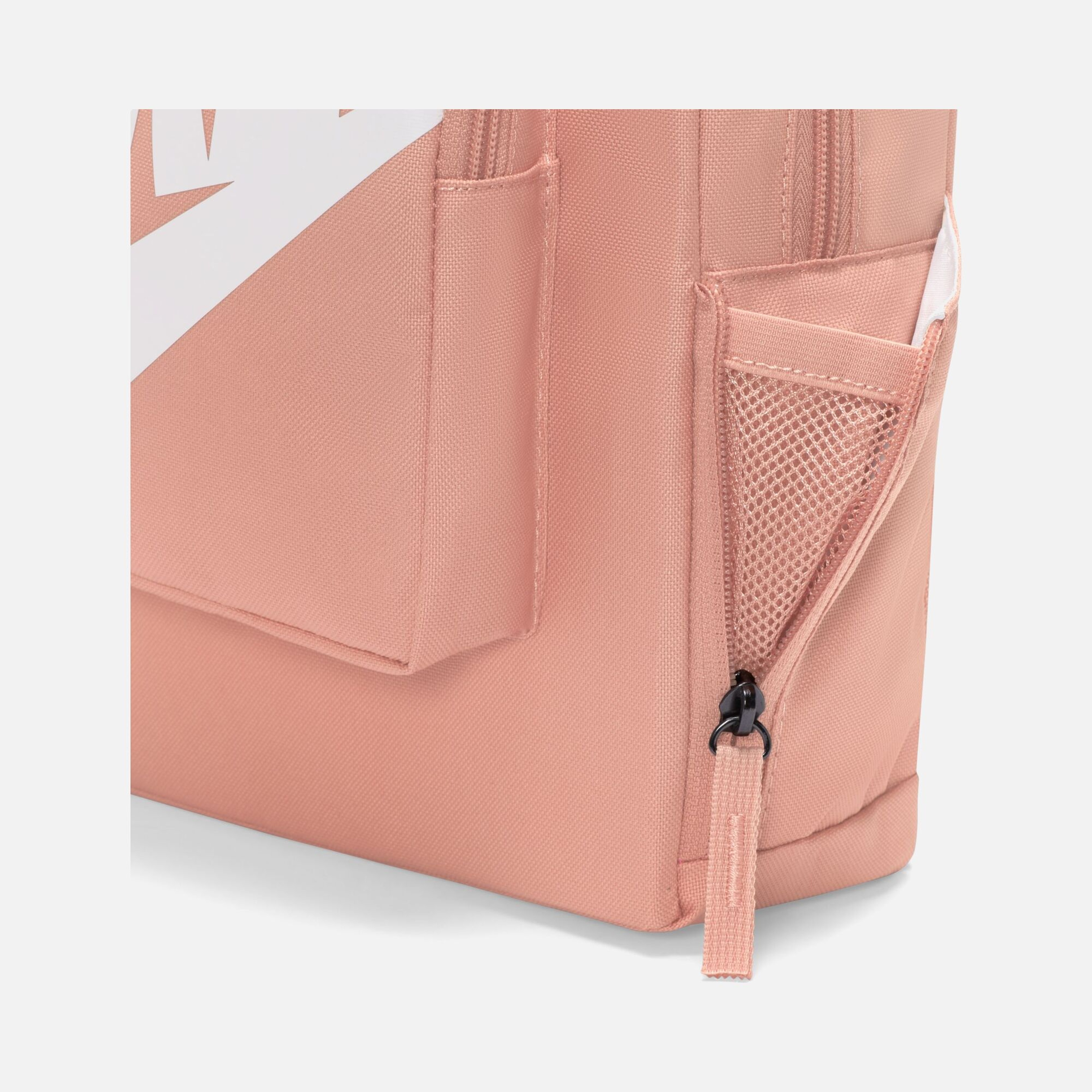 Nike Sportswear Classic (16 L) Çocuk Sırt Çantası