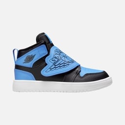 Nike Jordan Sky 1 (PS) Çocuk Spor Ayakkabı
