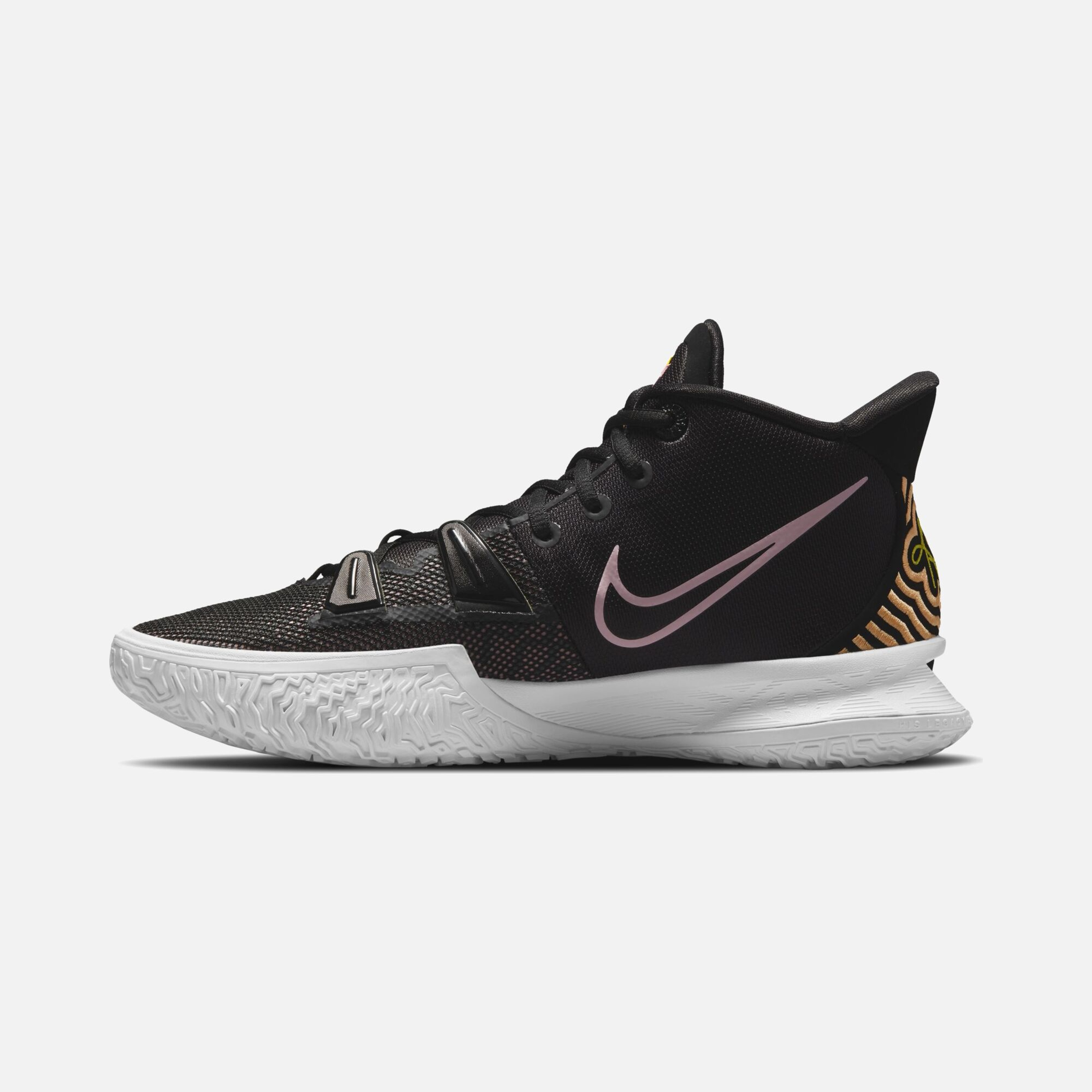 Nike Kyrie 7 Erkek Basketbol Ayakkabısı