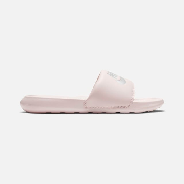 Nike Pembe Nike Victori ONE