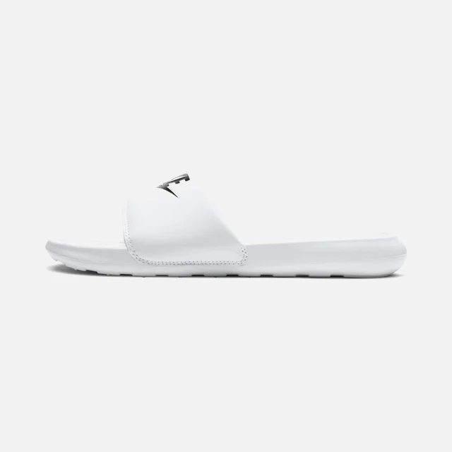 Nike Beyaz Nike Victori One