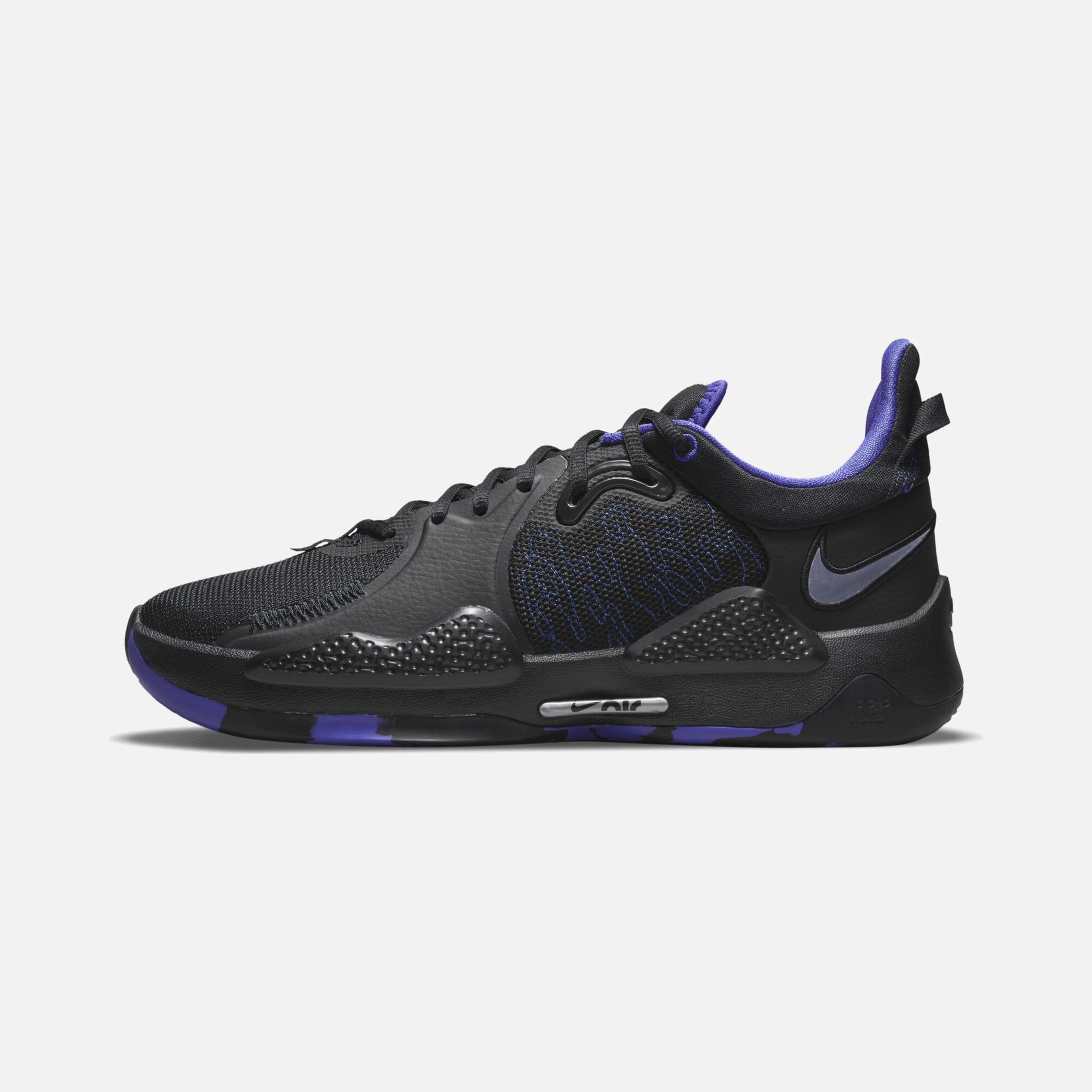 シューズ(男性用) Nike PG5 NCAA Baylor Nike PG 5 Erkek Basketbol Ayakkabısı | Barçın