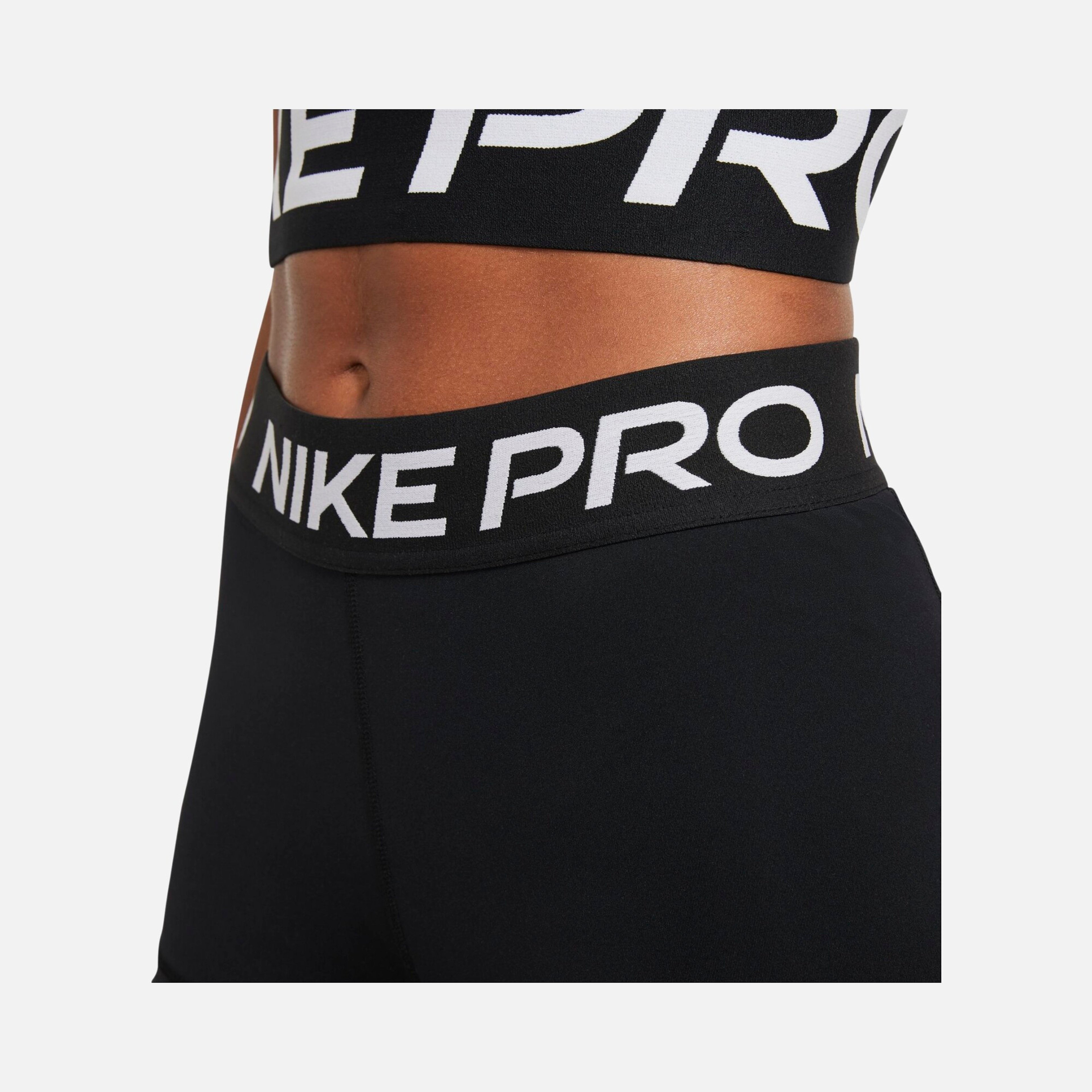Nike Pro 8 cm Training Kadın Şort