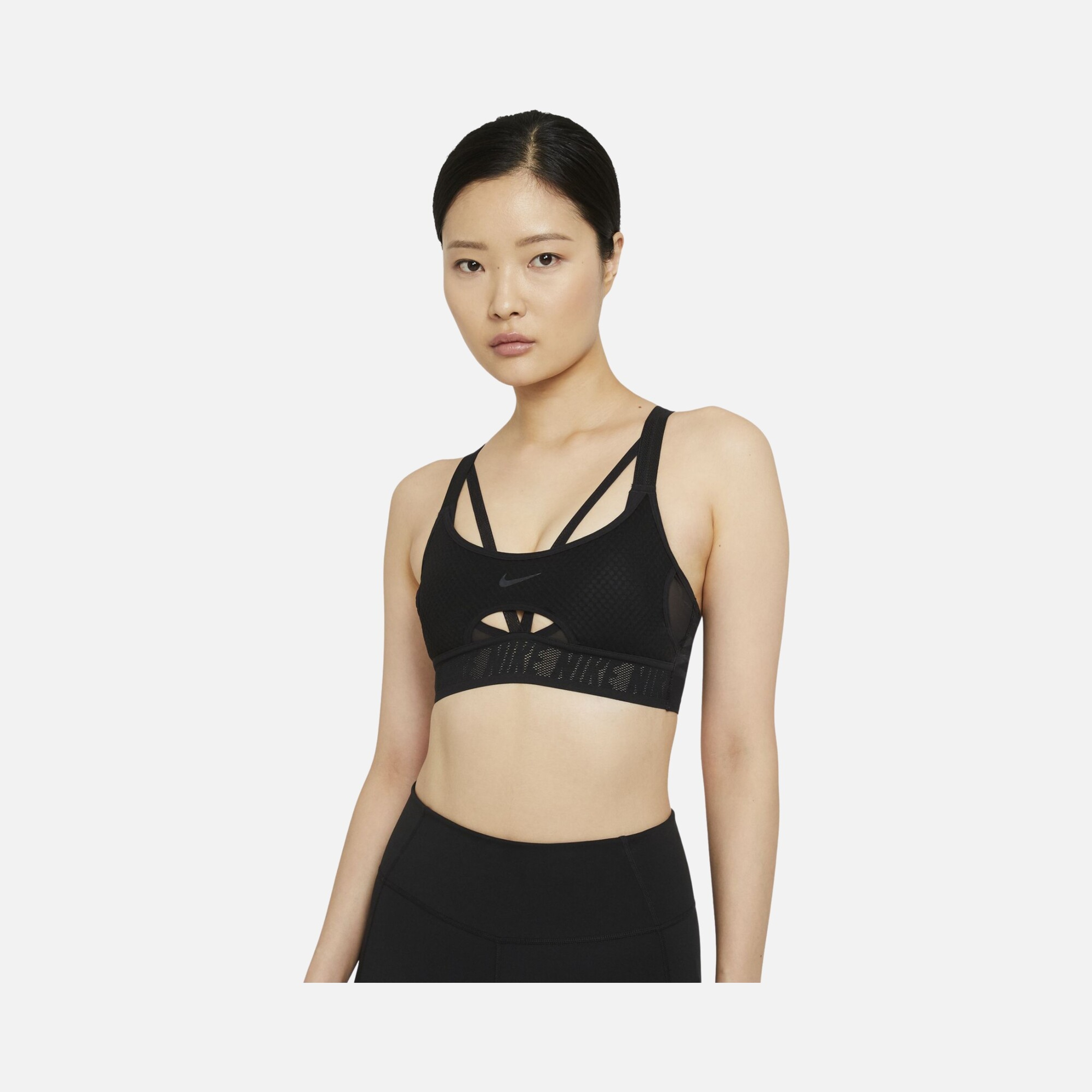 Nike Indy UltraBreathe Light-Support Sports Kadın Bra