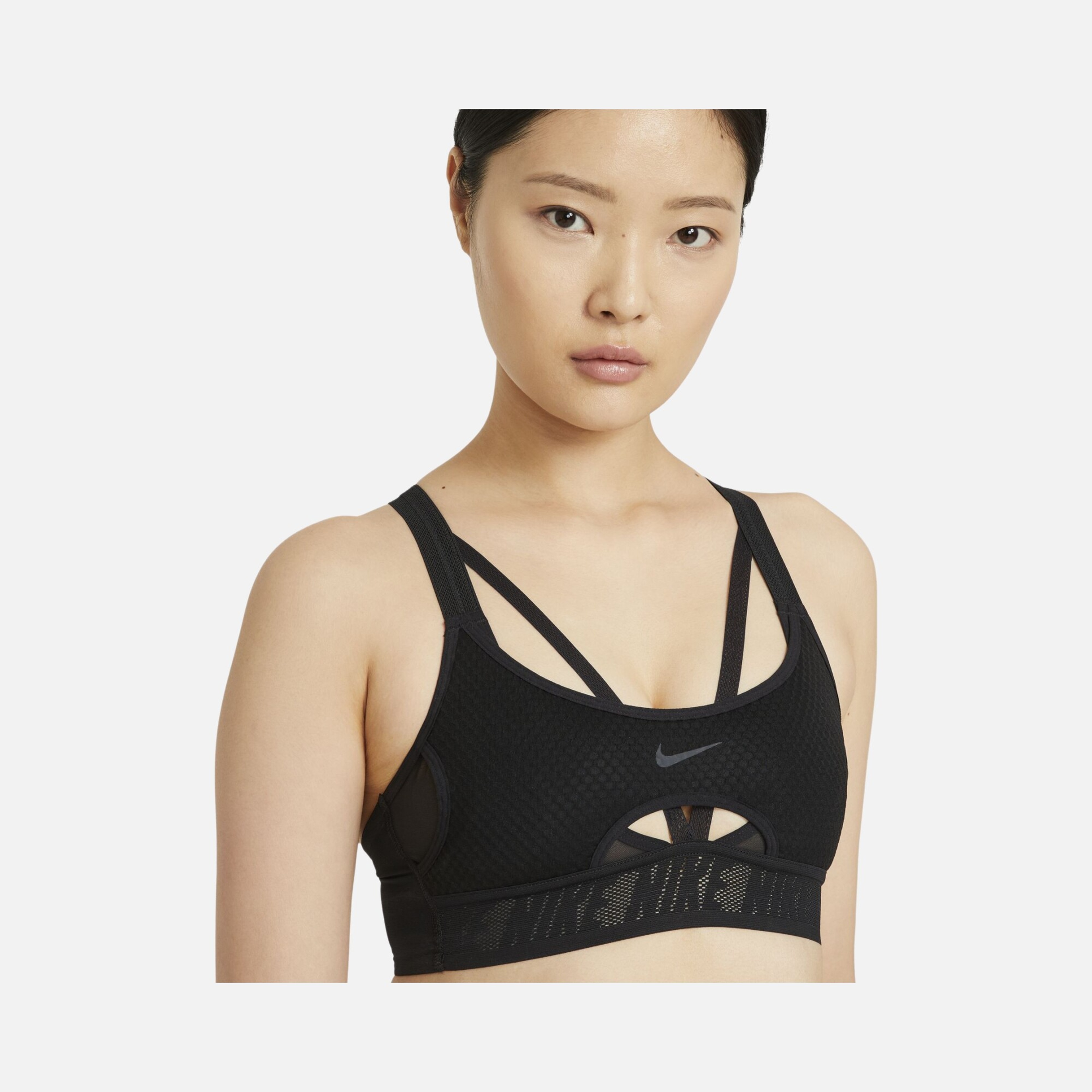 Nike Indy UltraBreathe Light-Support Sports Kadın Bra