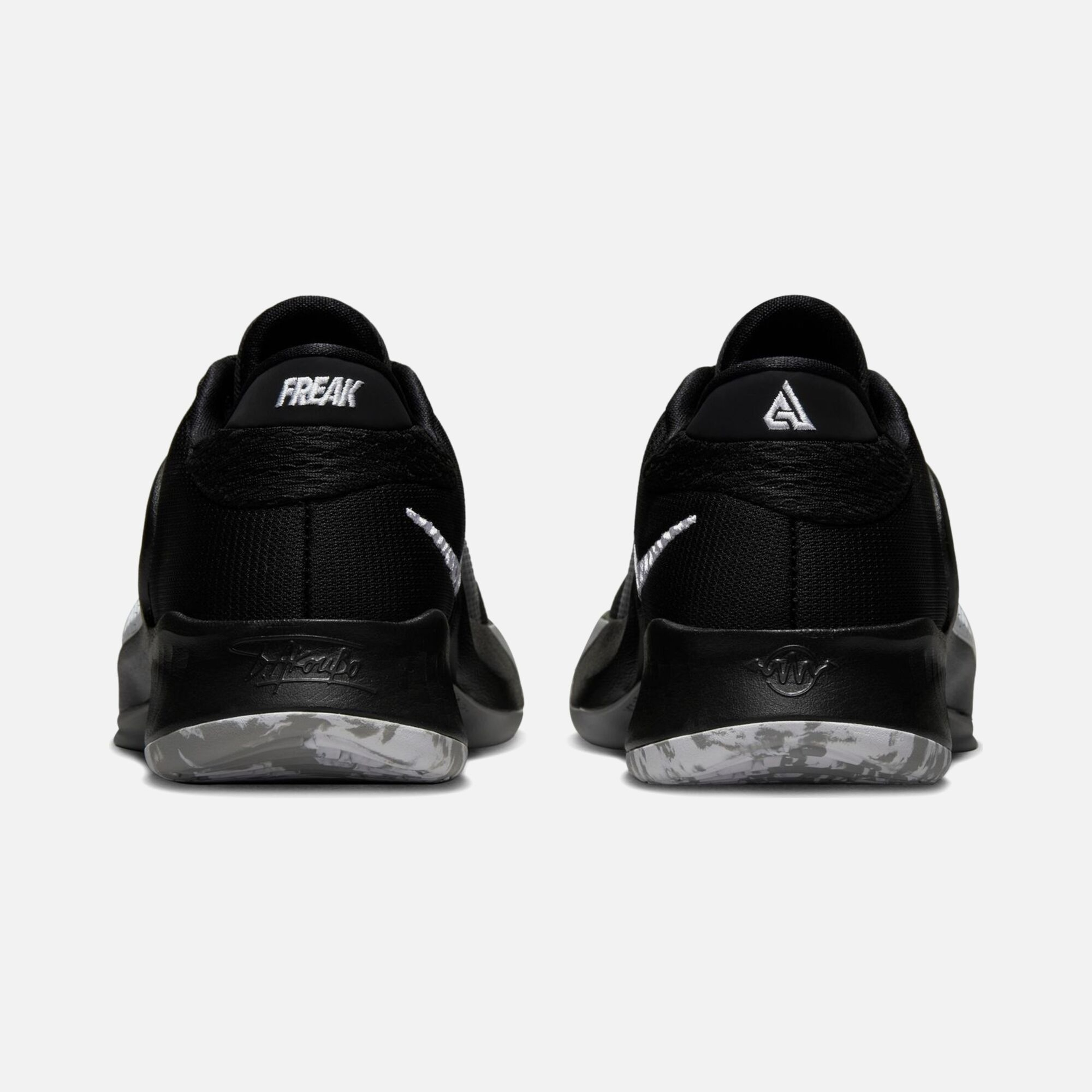 Nike Freak 4 (GS) Basketbol Ayakkabısı