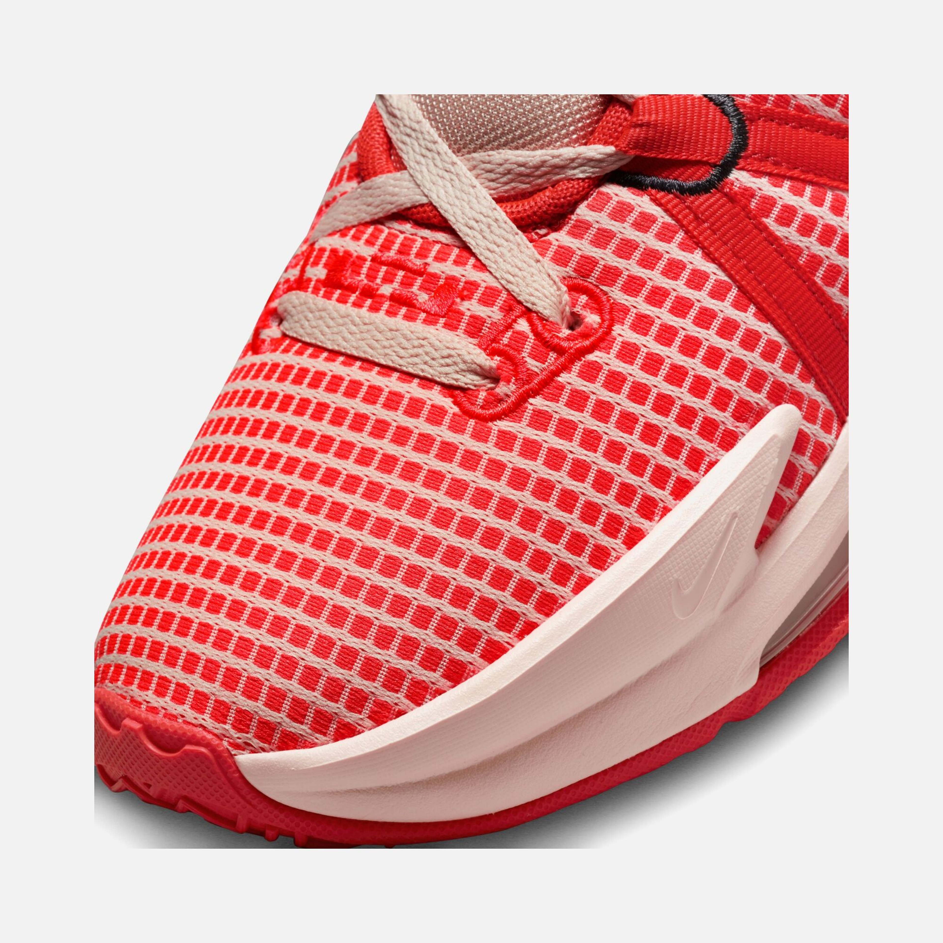 Nike LeBron James Witness VII Erkek Basketbol Ayakkabısı