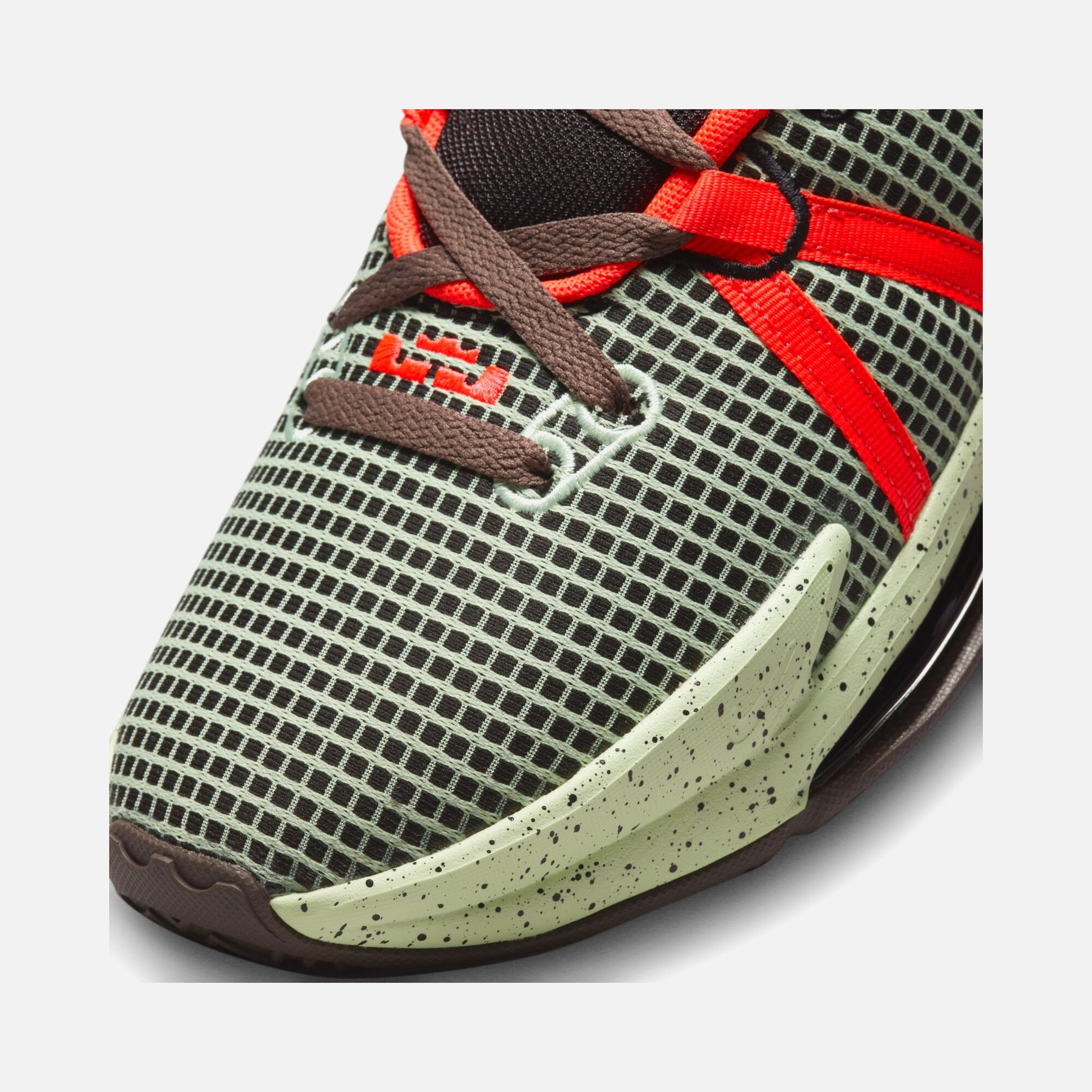 Nike LeBron James Witness VII Erkek Basketbol Ayakkabısı