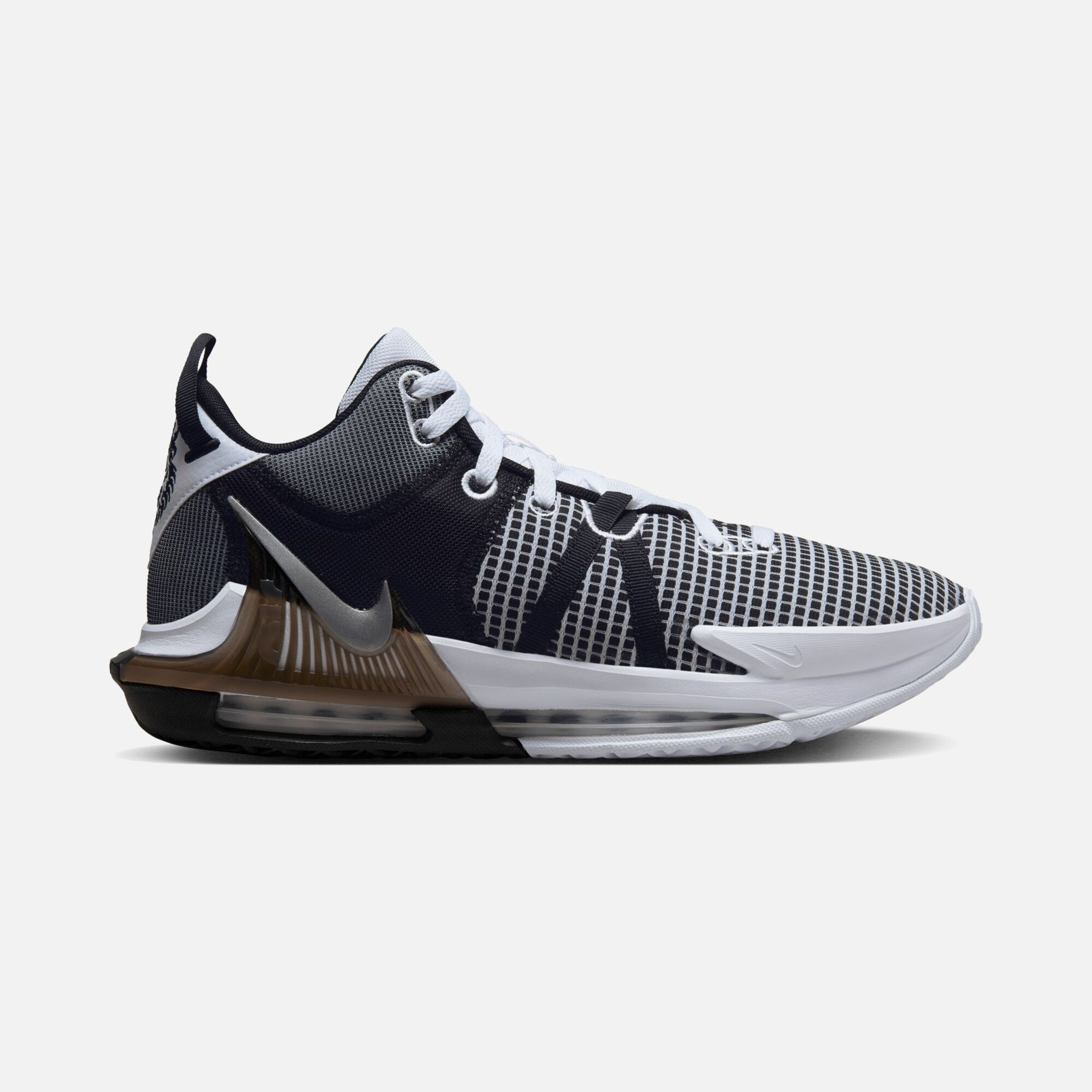 Nike LeBron James Witness VII Erkek Basketbol Ayakkabısı