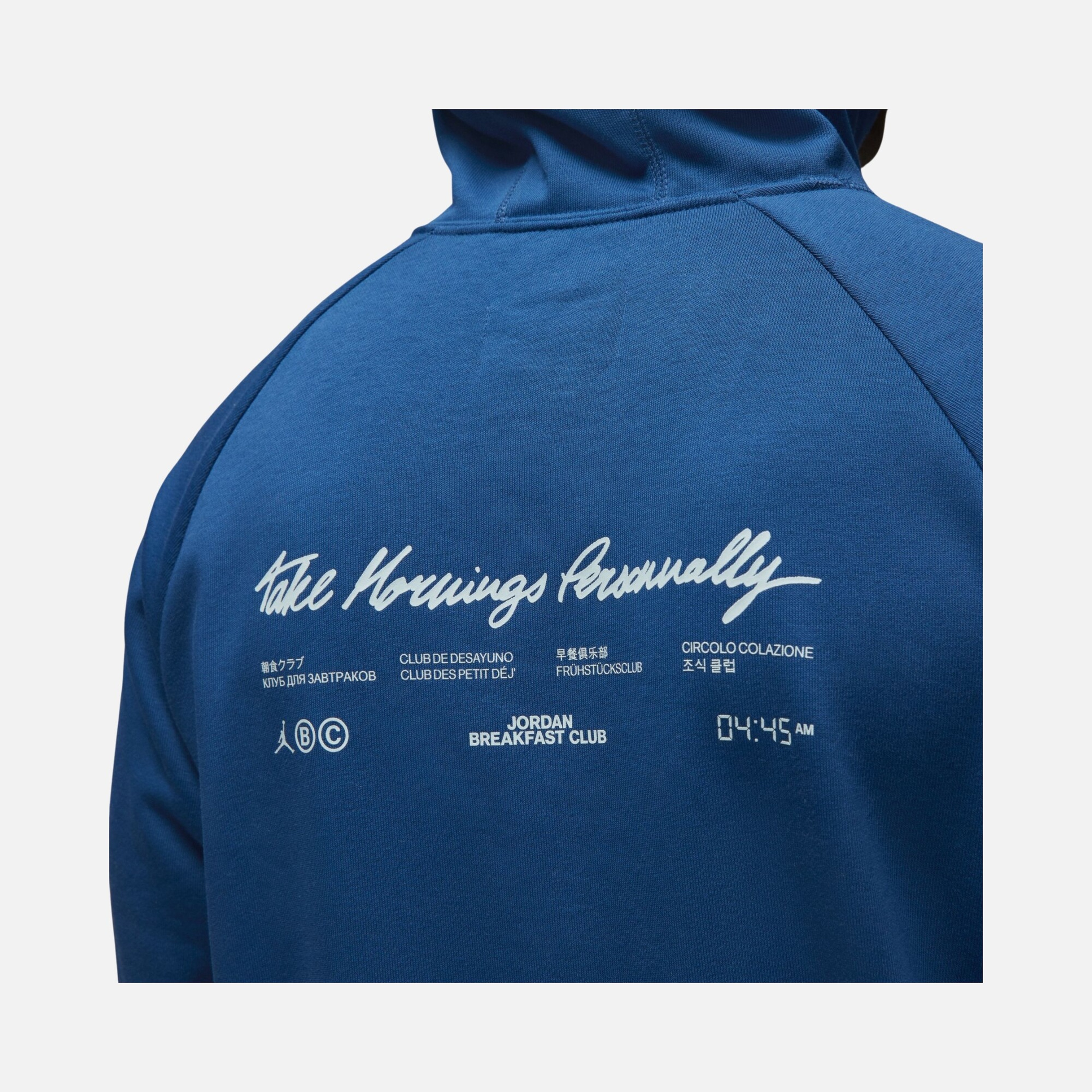 Nike Jordan Dri-Fit Sport Breakfast Club Graphic Fleece Hoodie Erkek Sweatshirt