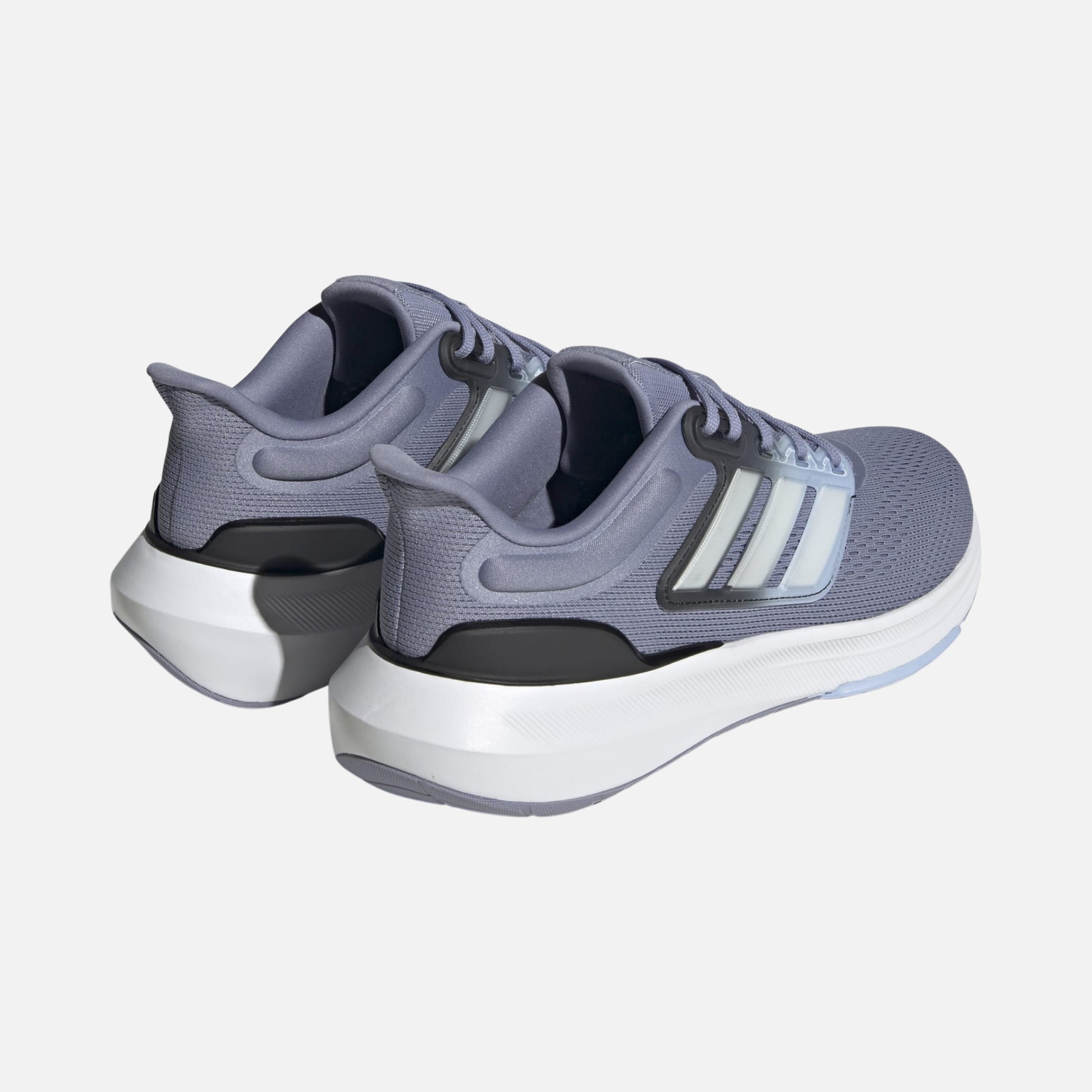 adidas Ultrabounce Running Erkek Spor Ayakkabı