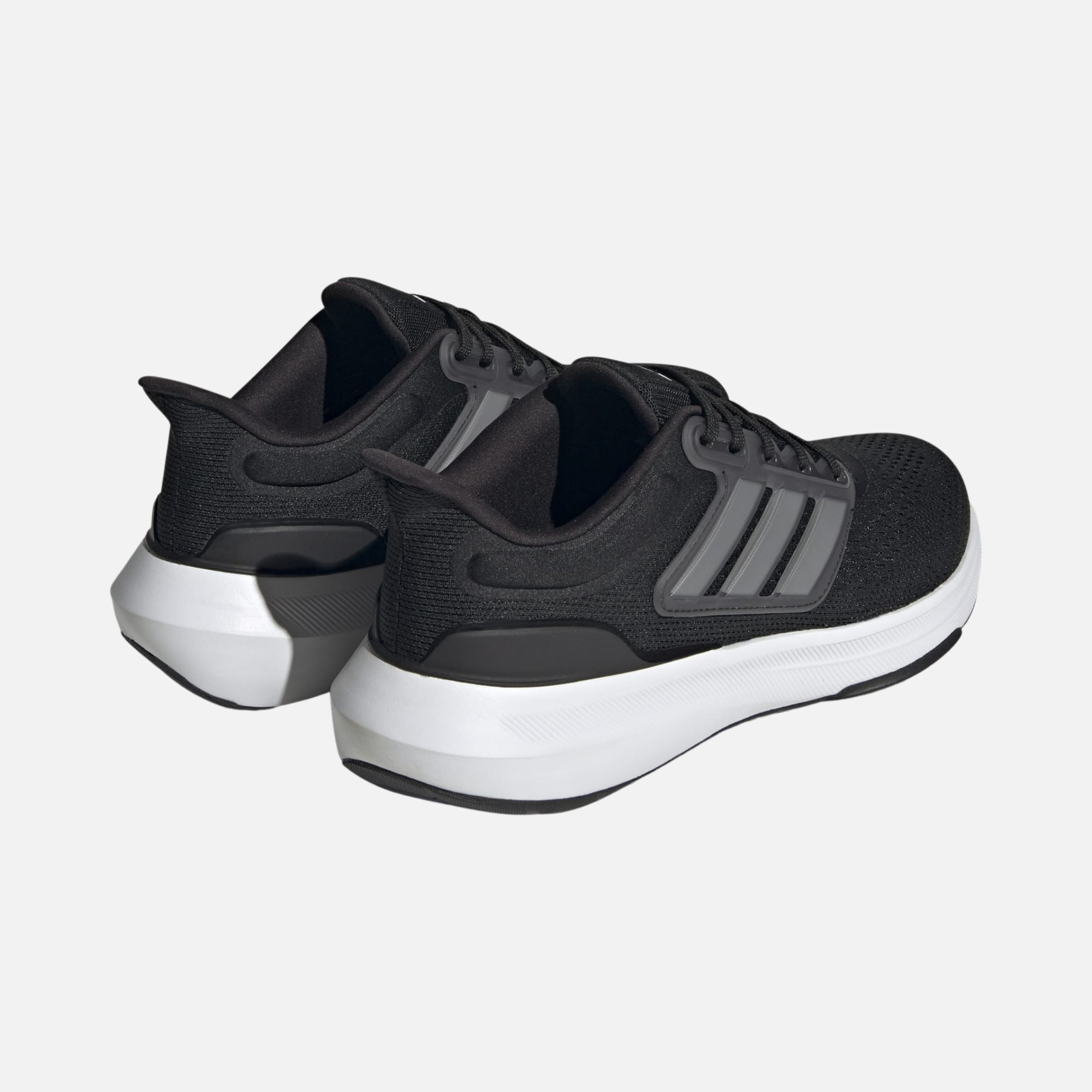 adidas Ultrabounce Running Erkek Spor Ayakkabı