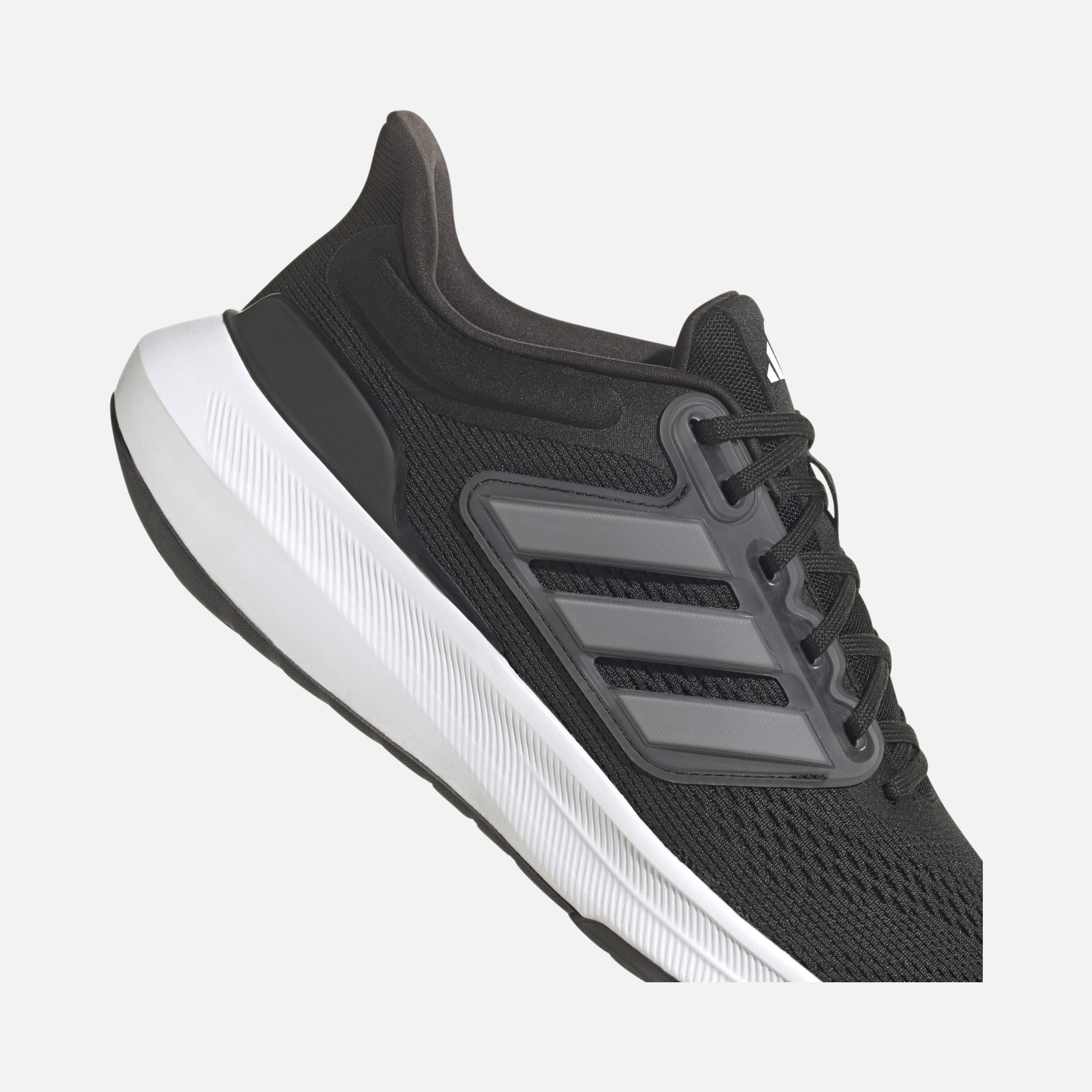 adidas Ultrabounce Running Erkek Spor Ayakkabı