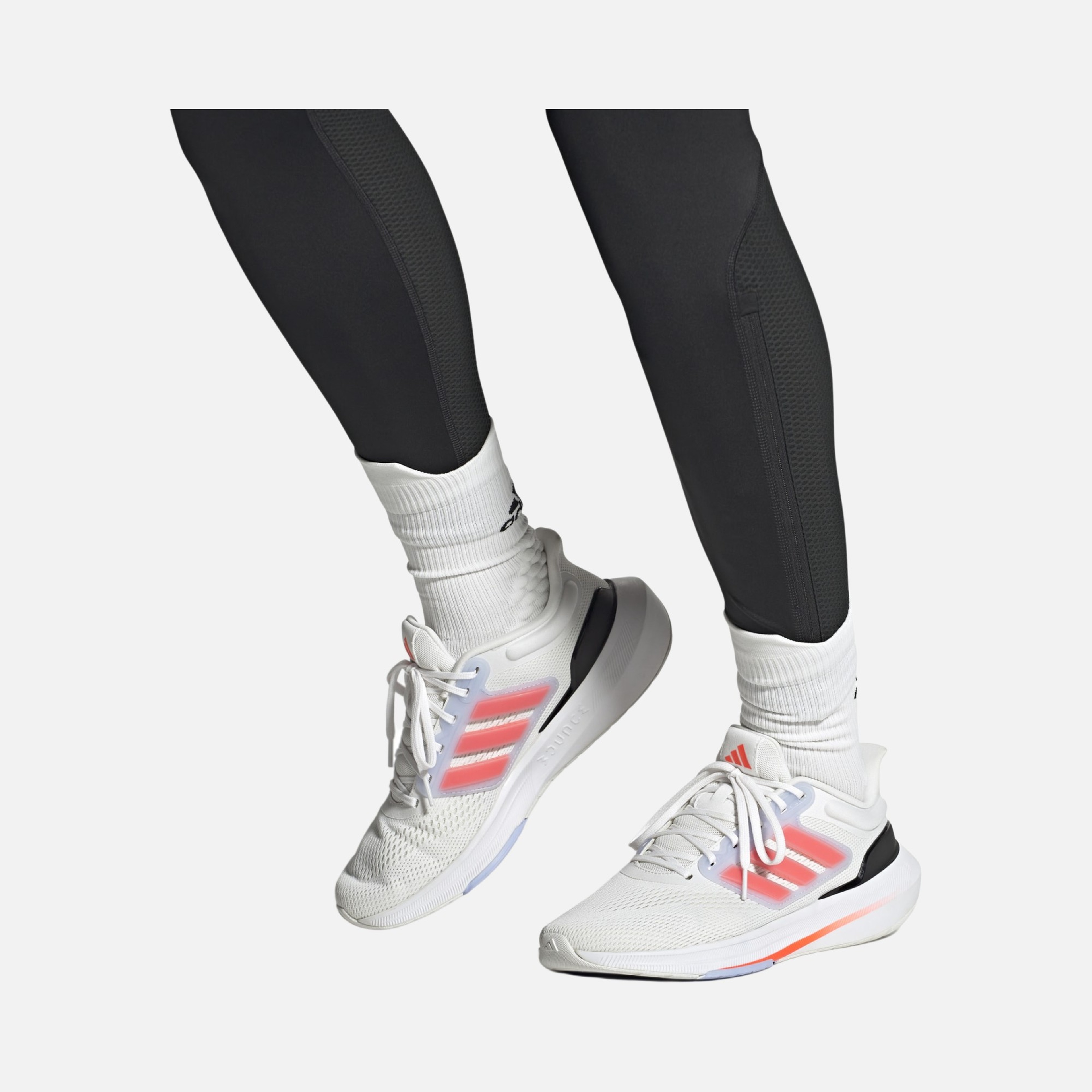 adidas Ultrabounce Running Erkek Spor Ayakkabı