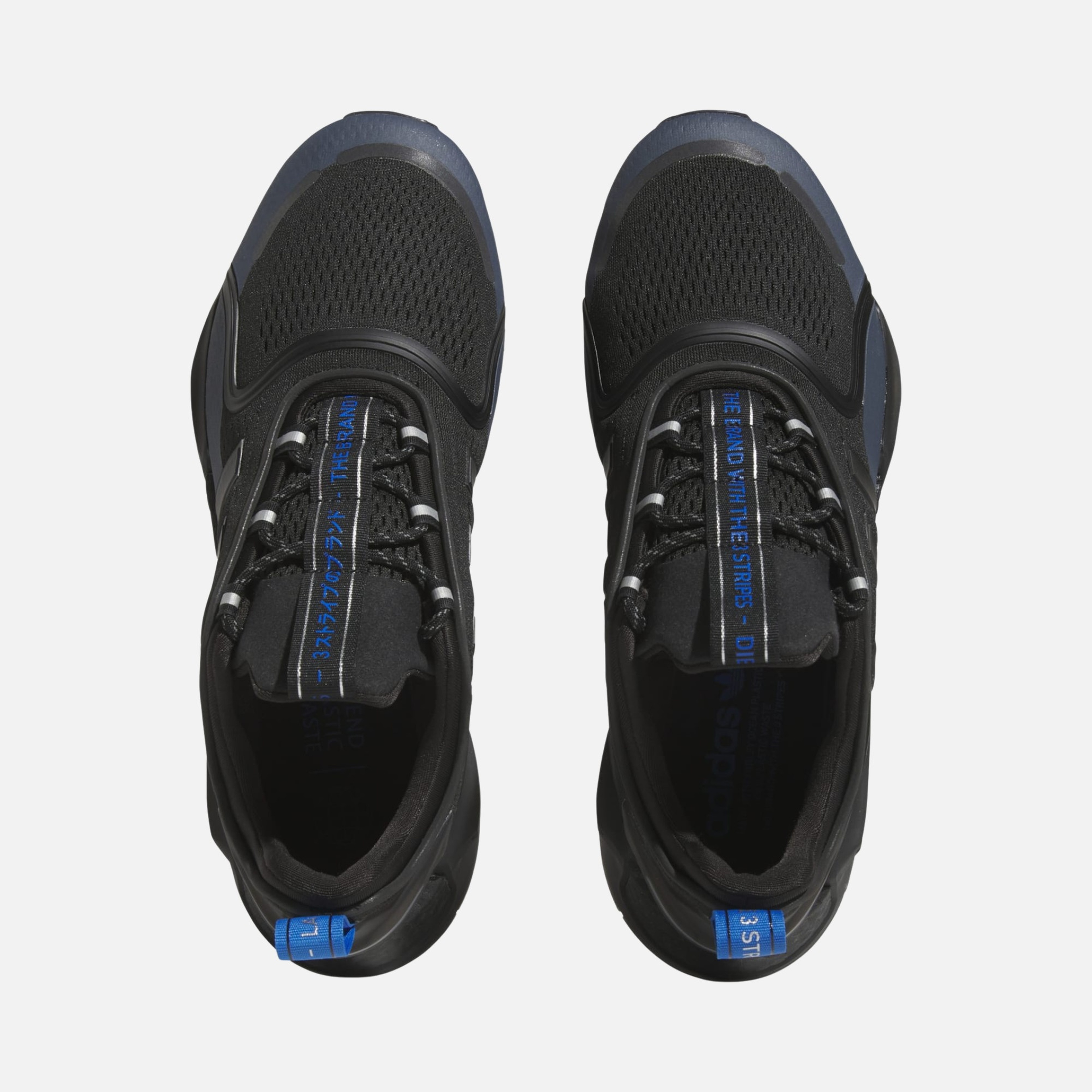 adidas Sportswear NMD V3 Erkek Spor Ayakkabı