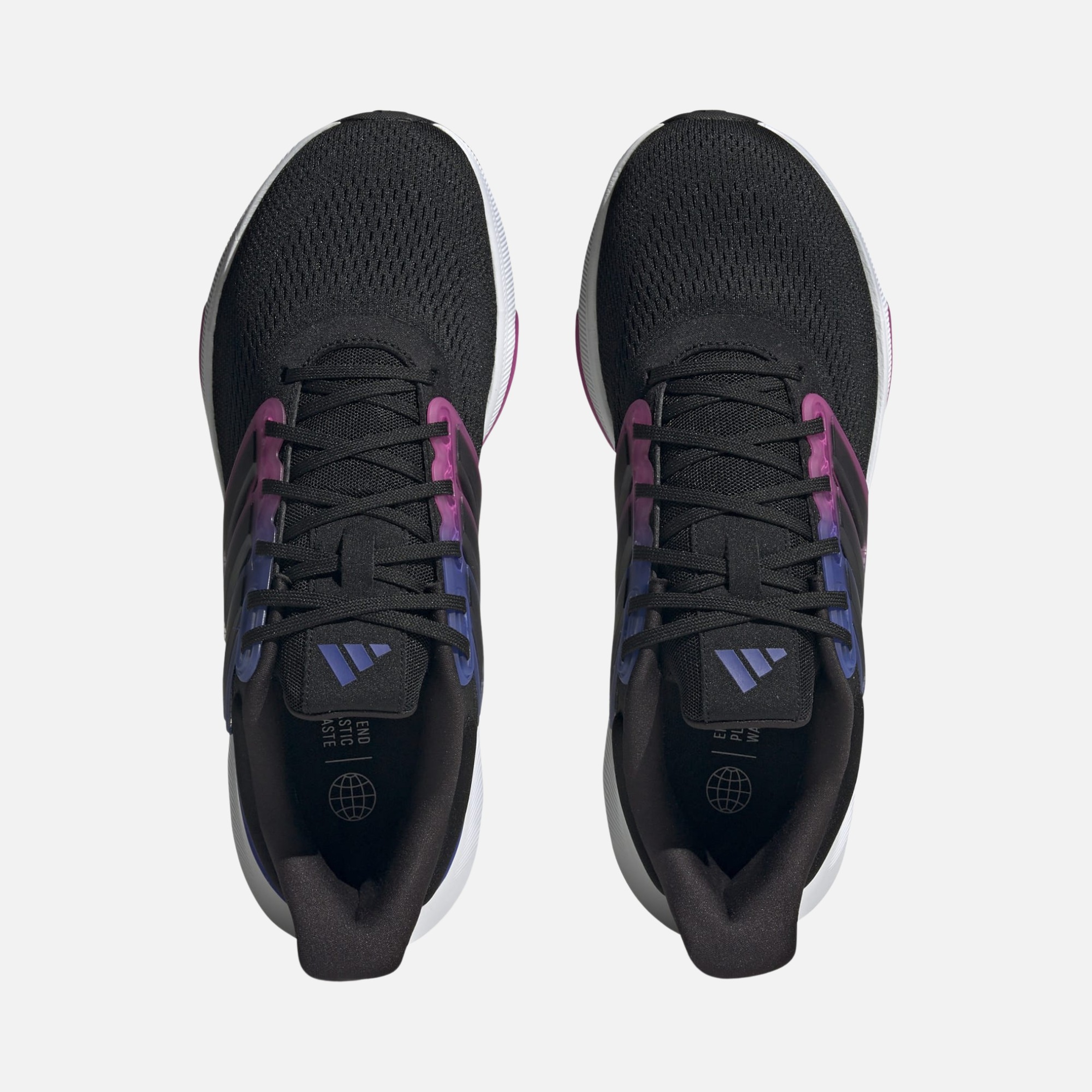 adidas Ultrabounce Running Erkek Spor Ayakkabı