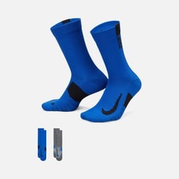 Nike Multiplier Crew (2 Pairs) Unisex Çorap