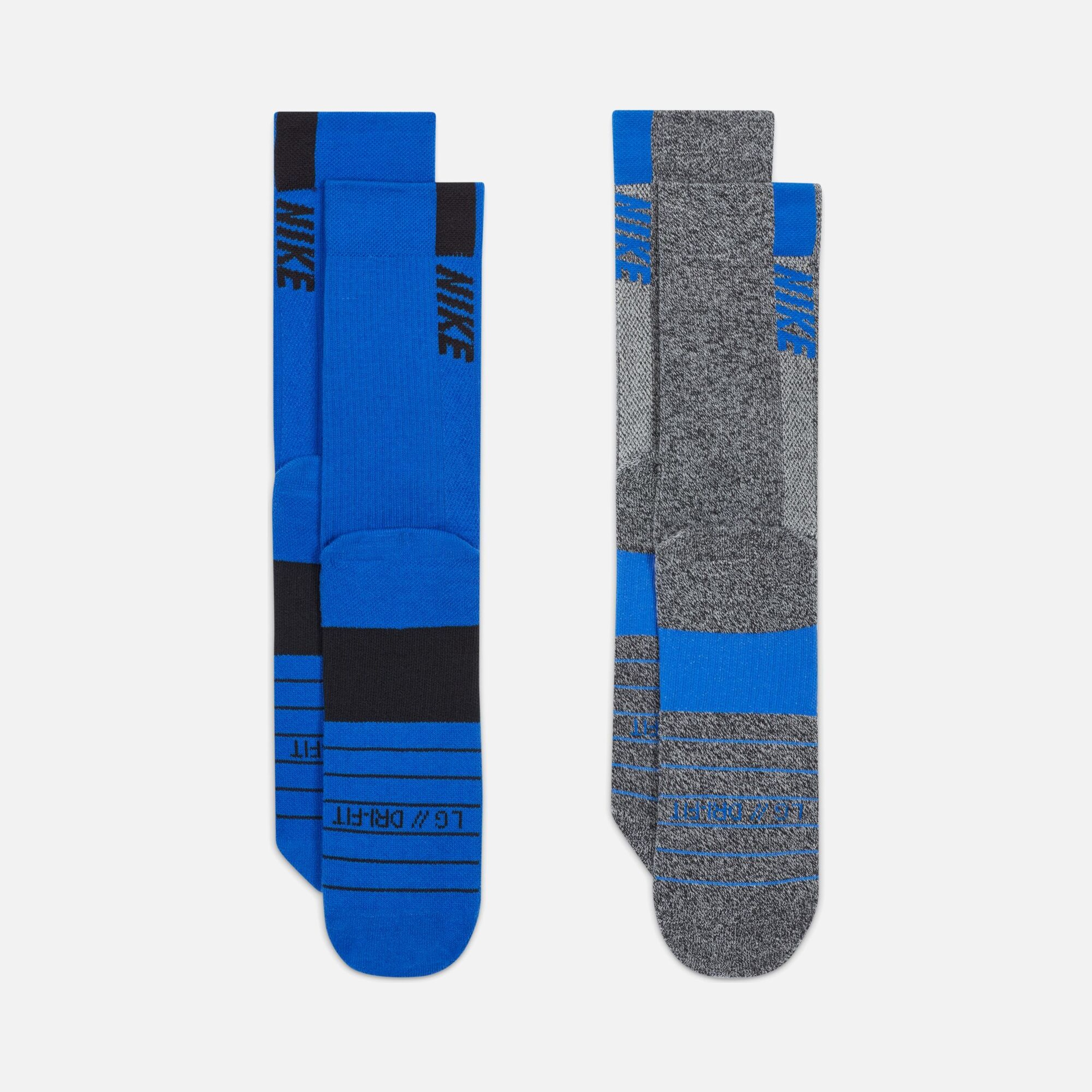 Nike Multiplier Crew (2 Pairs) Unisex Çorap