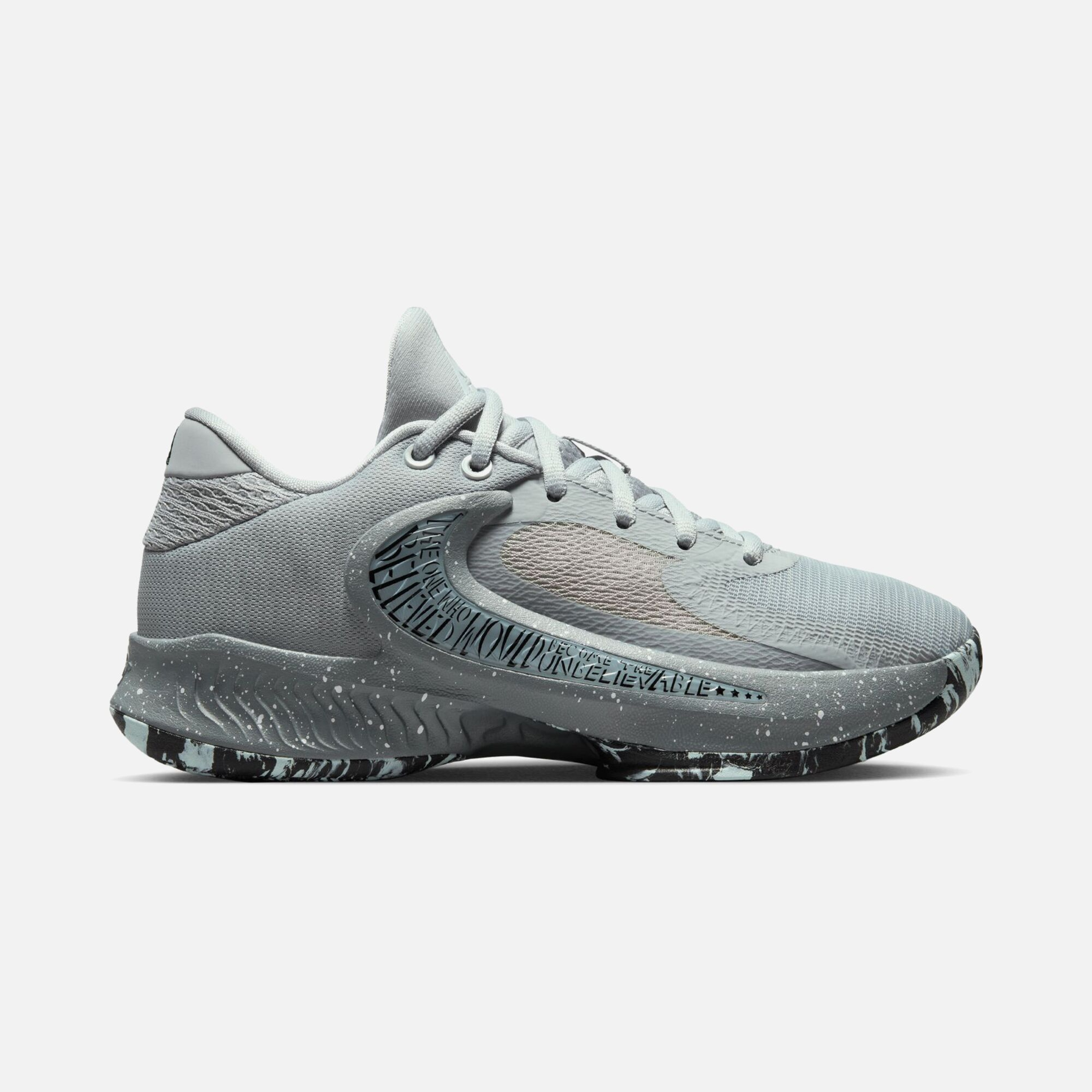 Nike Freak 4 (GS) Basketbol Ayakkabısı