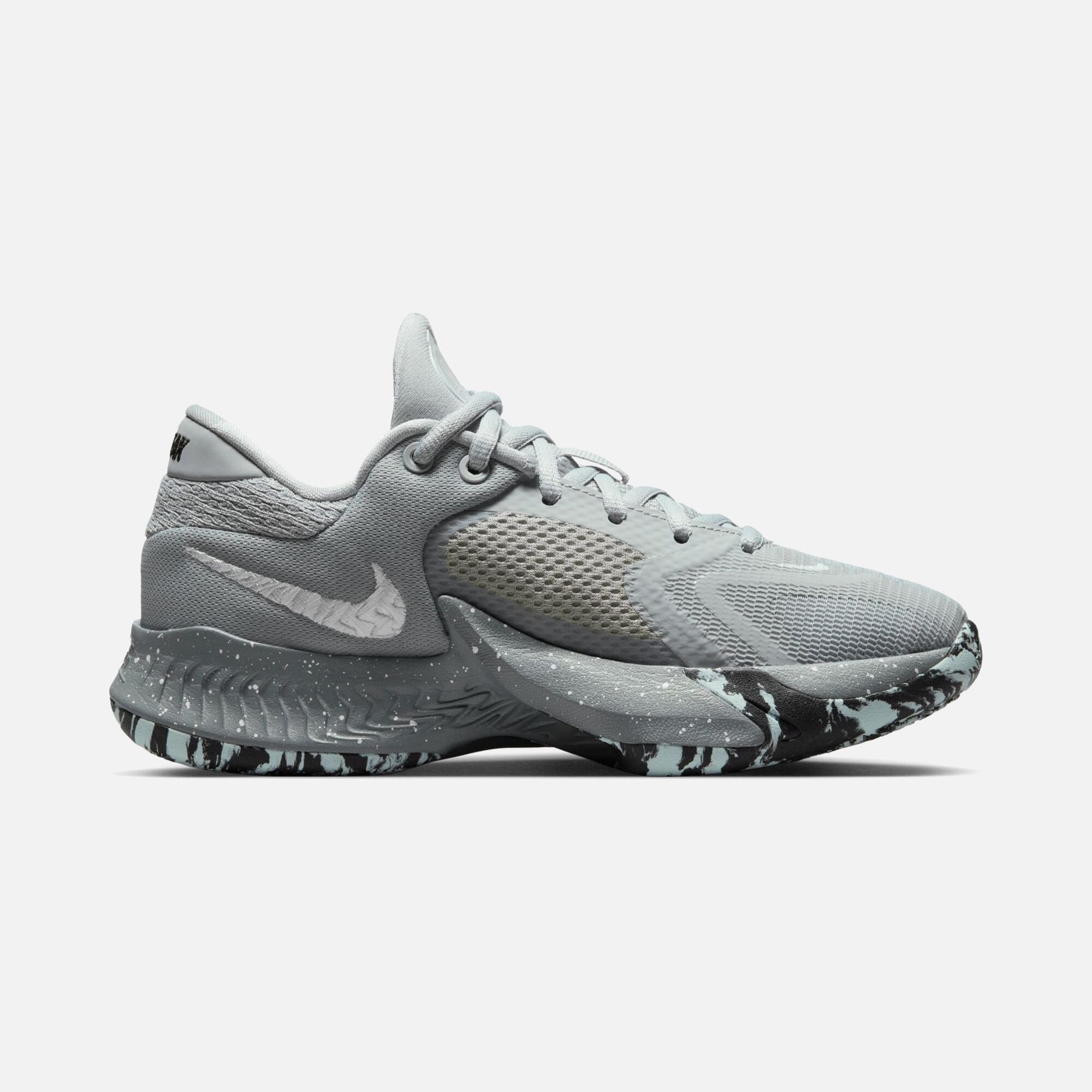 Nike Freak 4 (GS) Basketbol Ayakkabısı