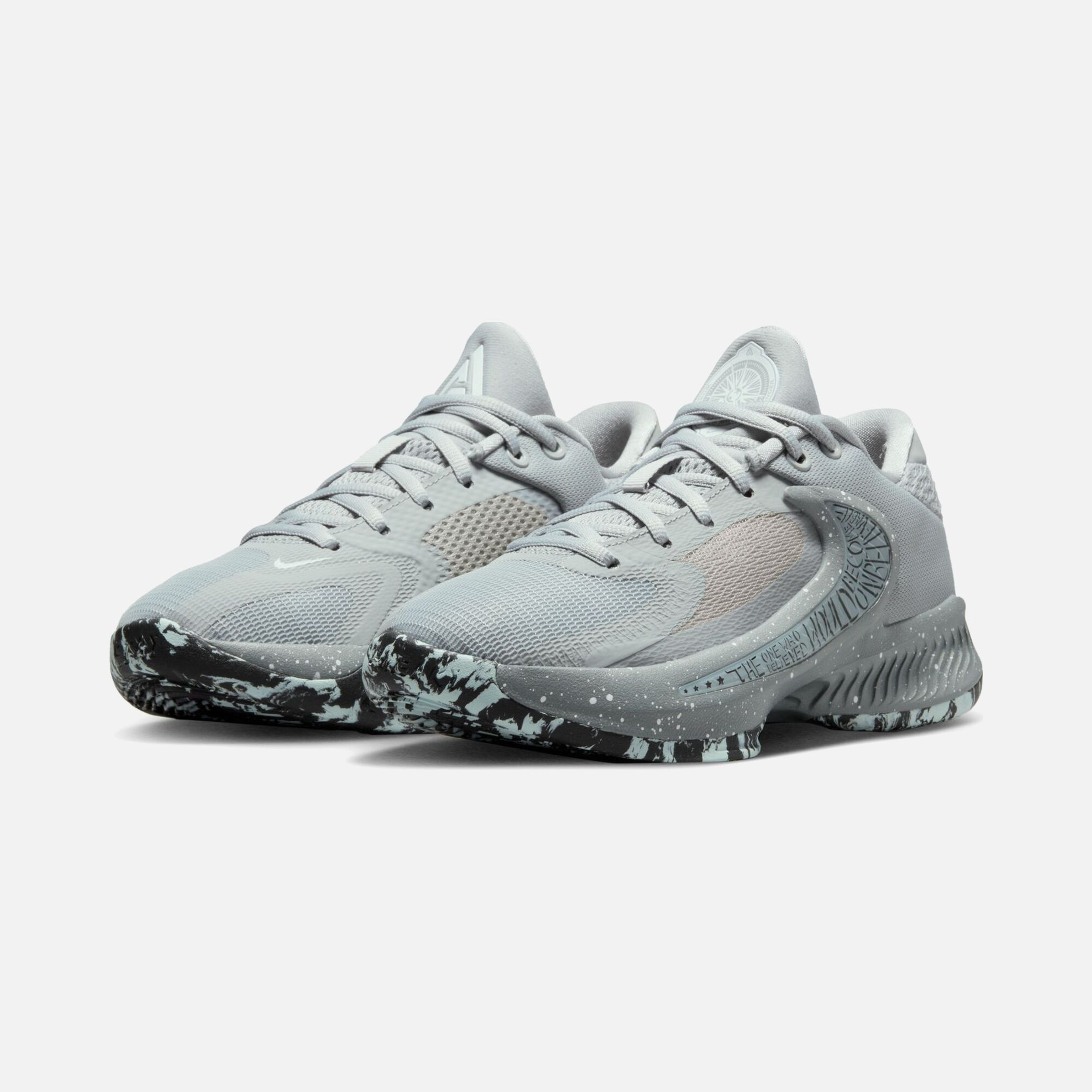 Nike Freak 4 (GS) Basketbol Ayakkabısı