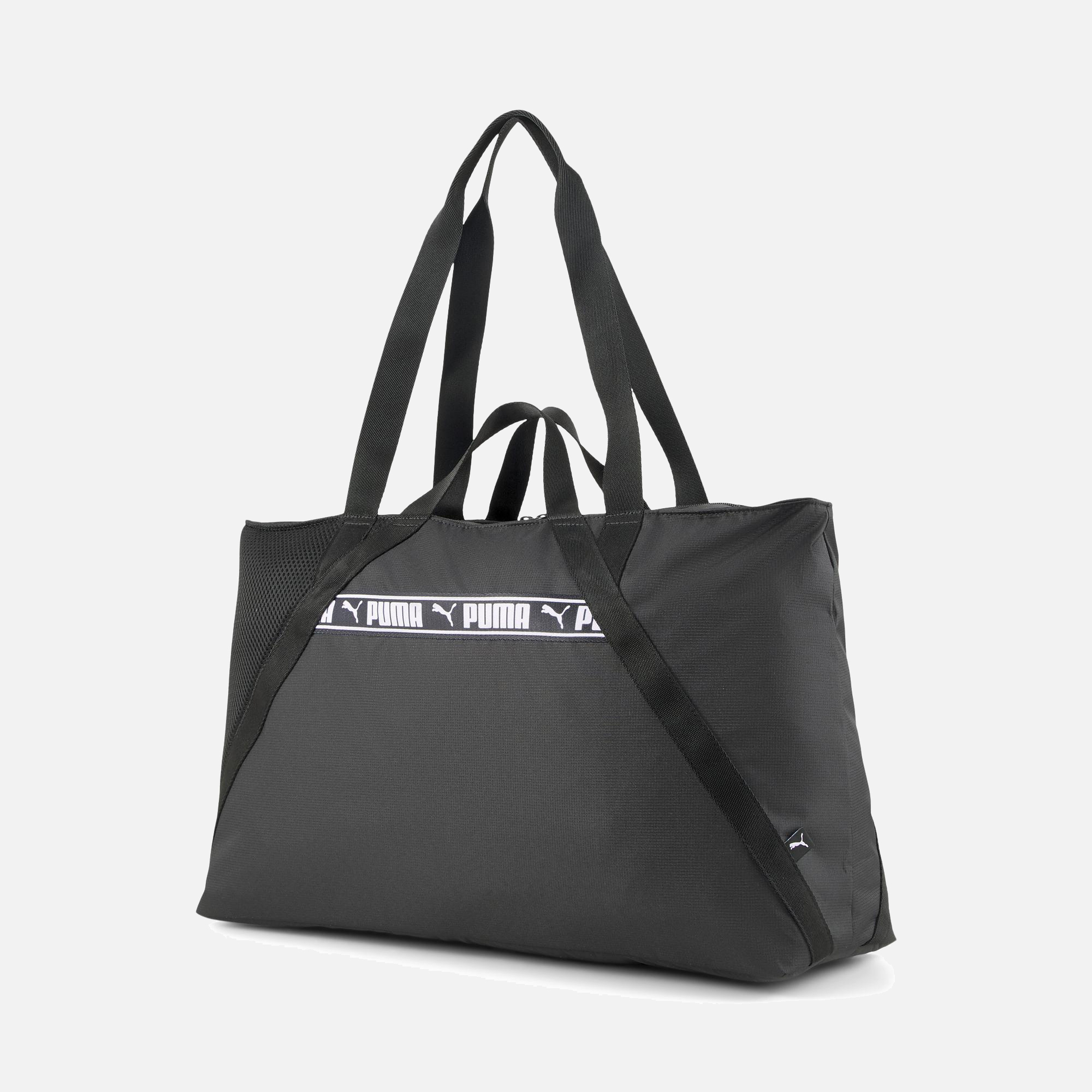 Puma Active Training Essentials Shopper (23L) Unisex El Çantası